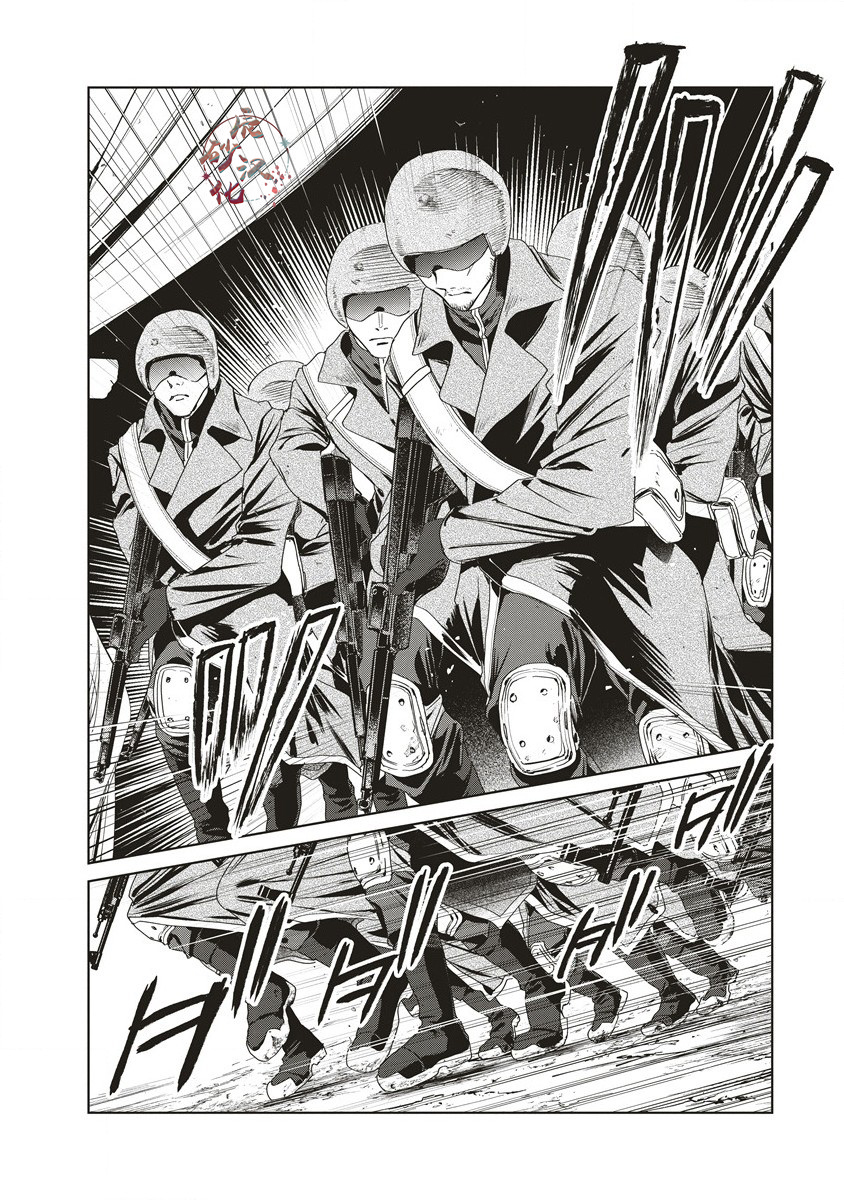 第12.2话0