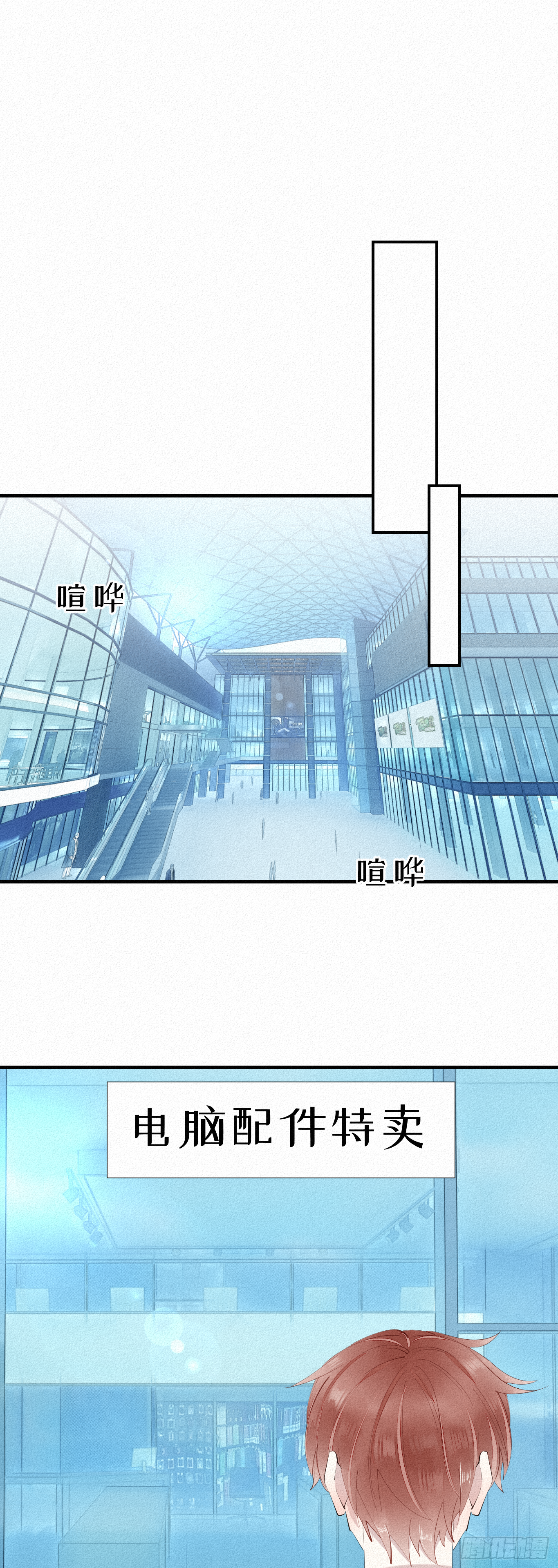 14.老同学？1