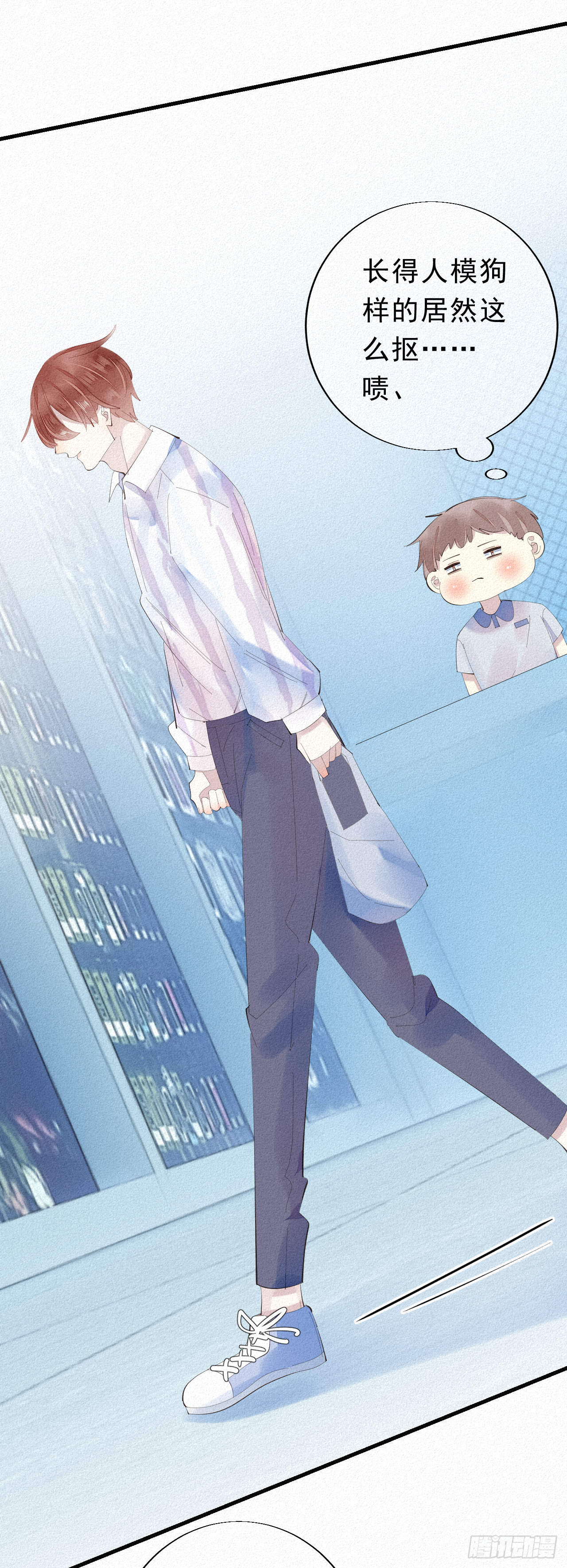 14.老同学？9
