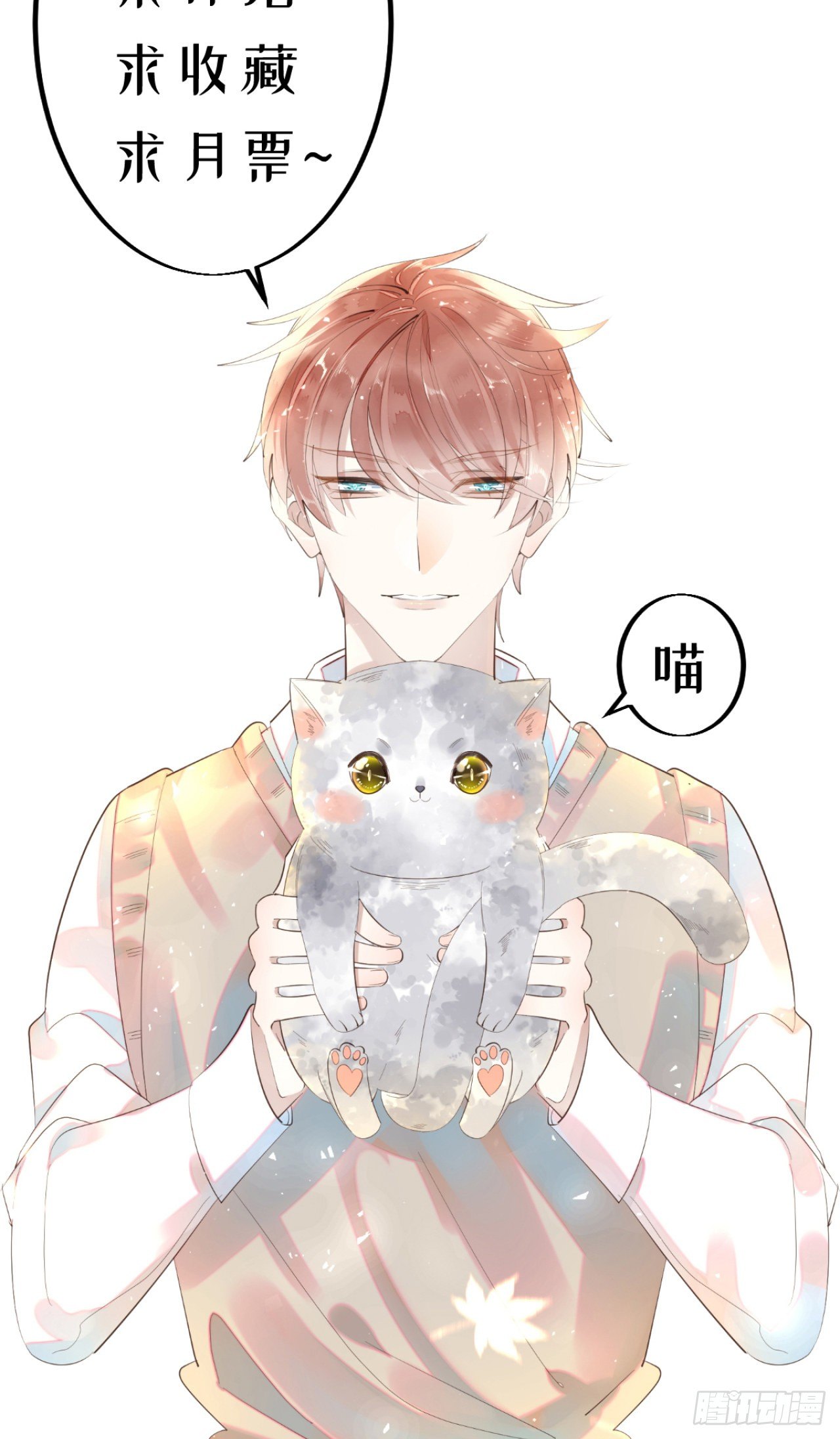 公告1