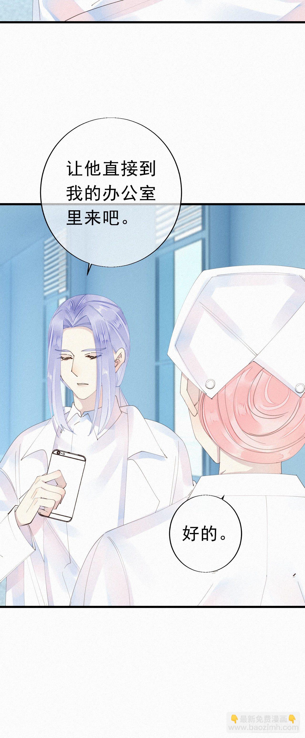 27.跟我回去2