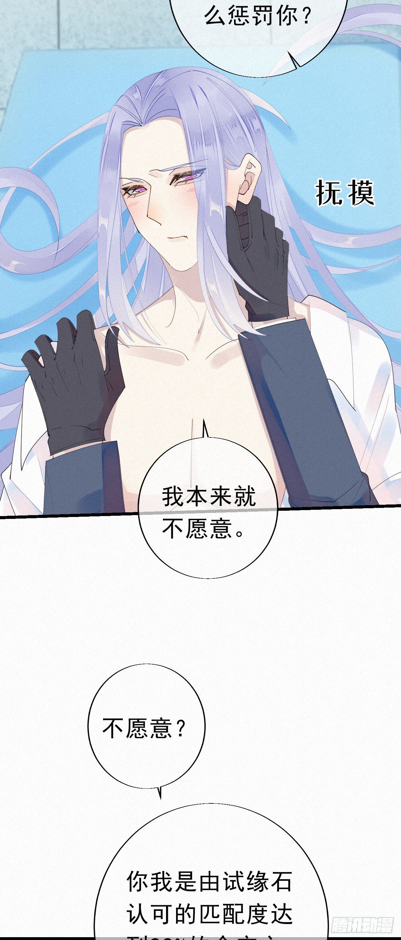 27.跟我回去22