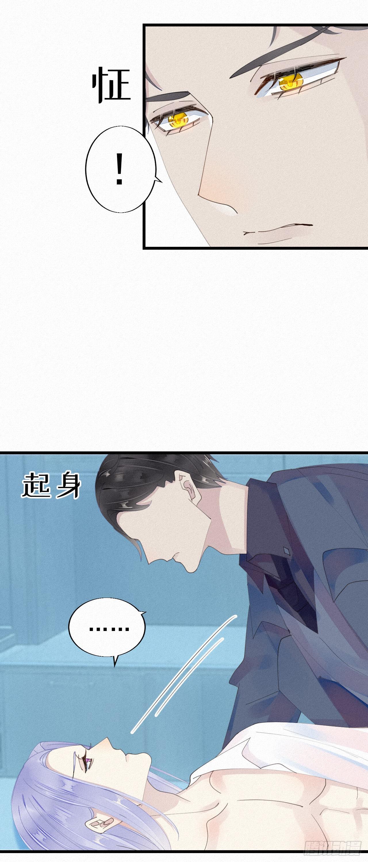 27.跟我回去25