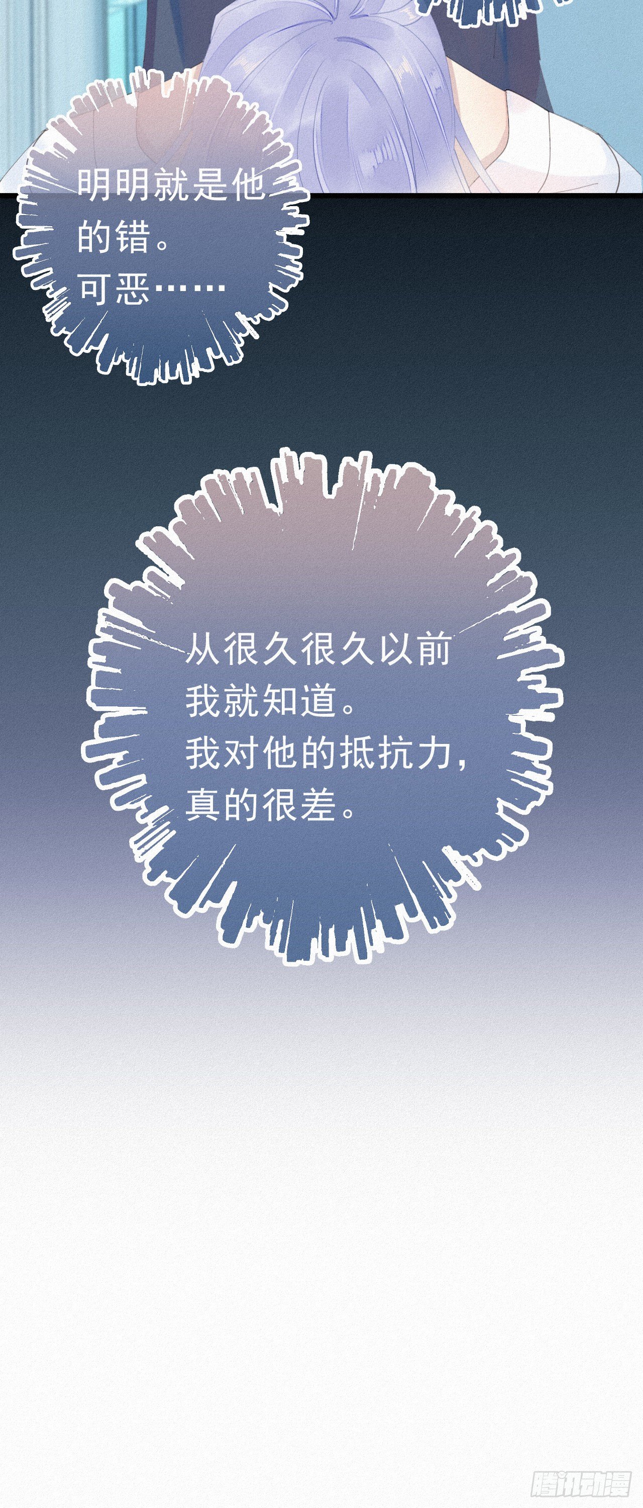 27.跟我回去27