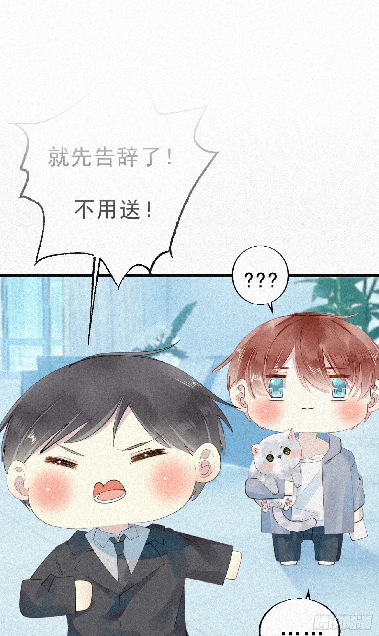 30.买下来1