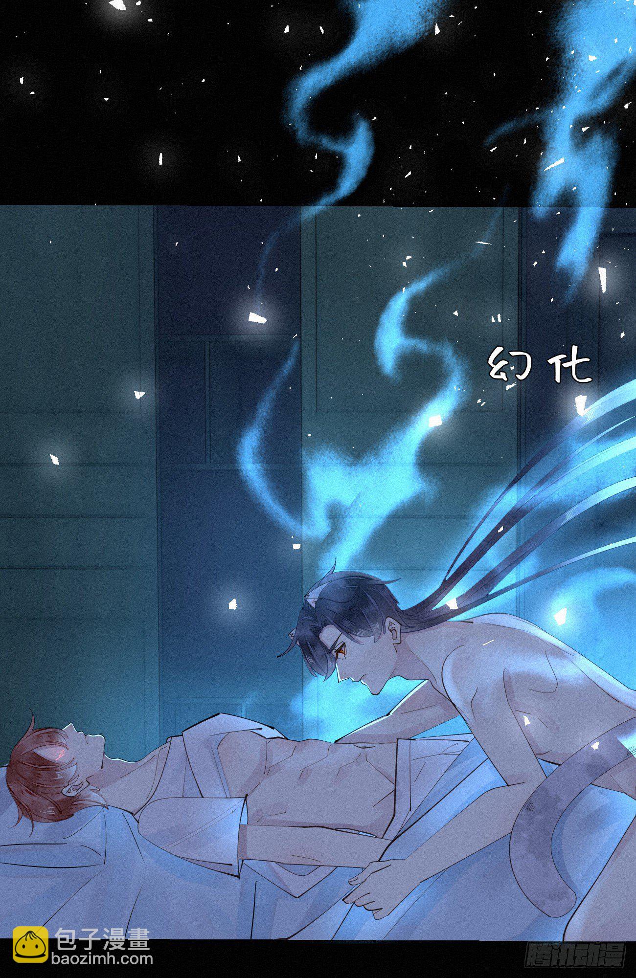 30.买下来16