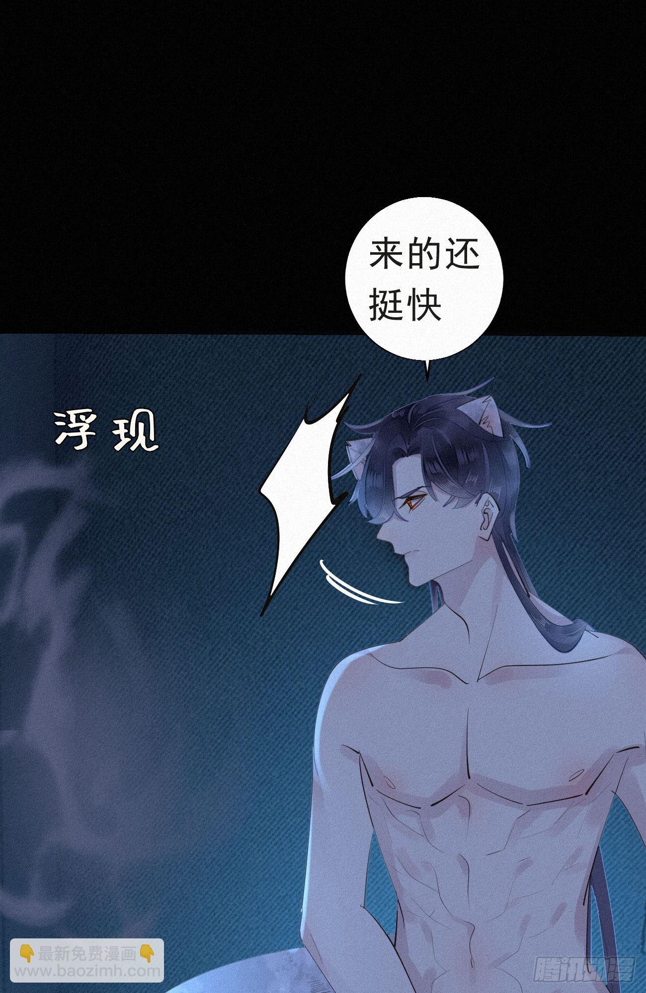 30.买下来17