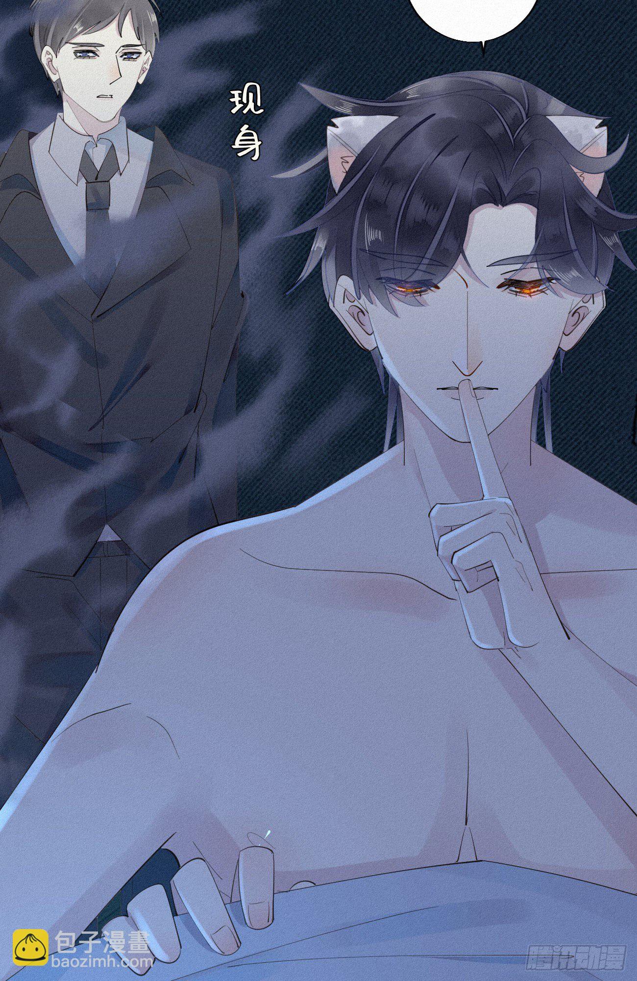 30.买下来20