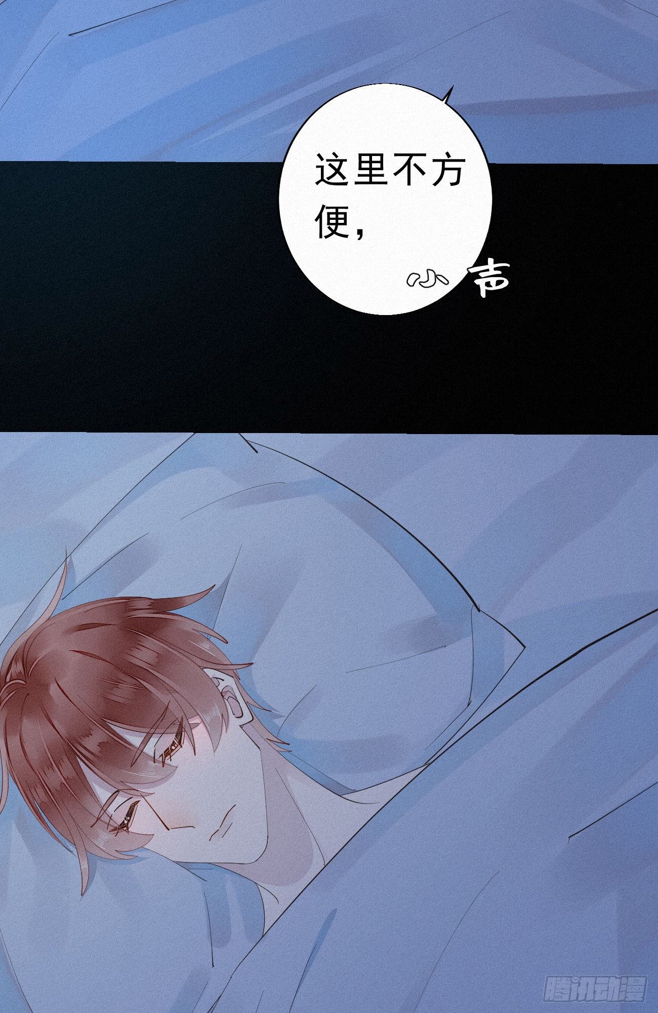 30.买下来21