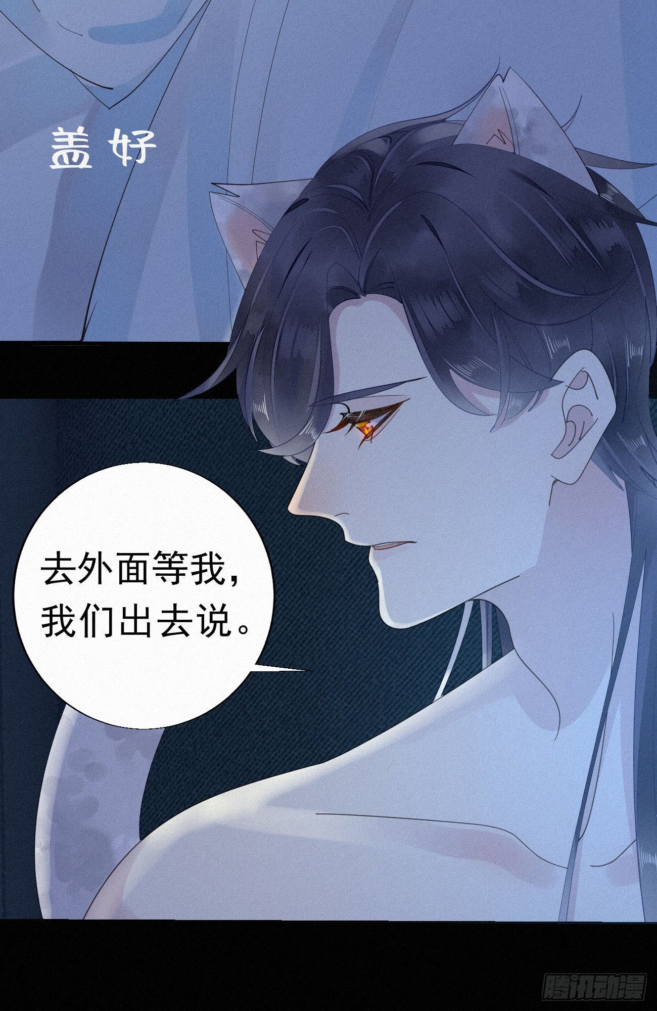 30.买下来22