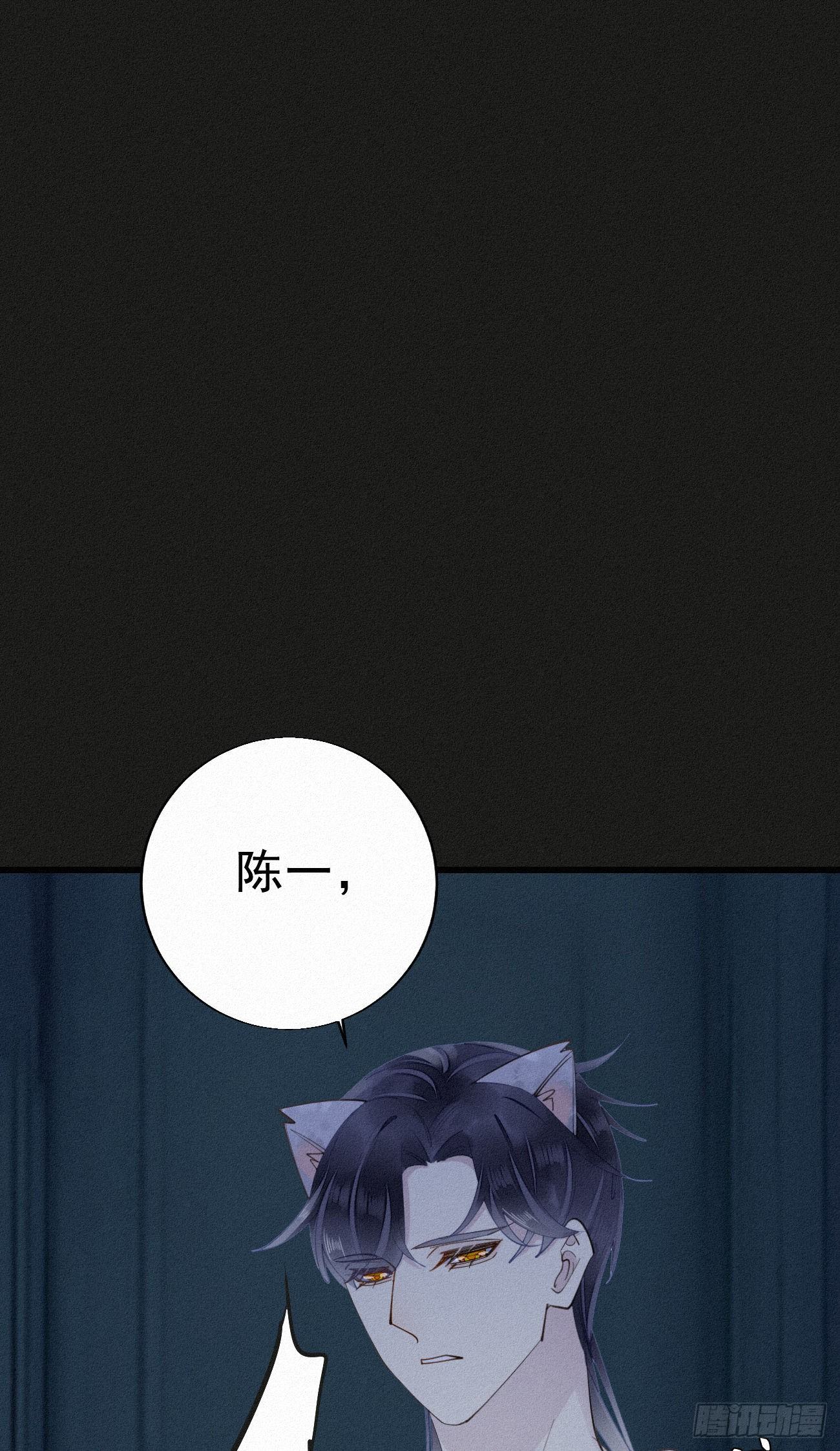 30.买下来23