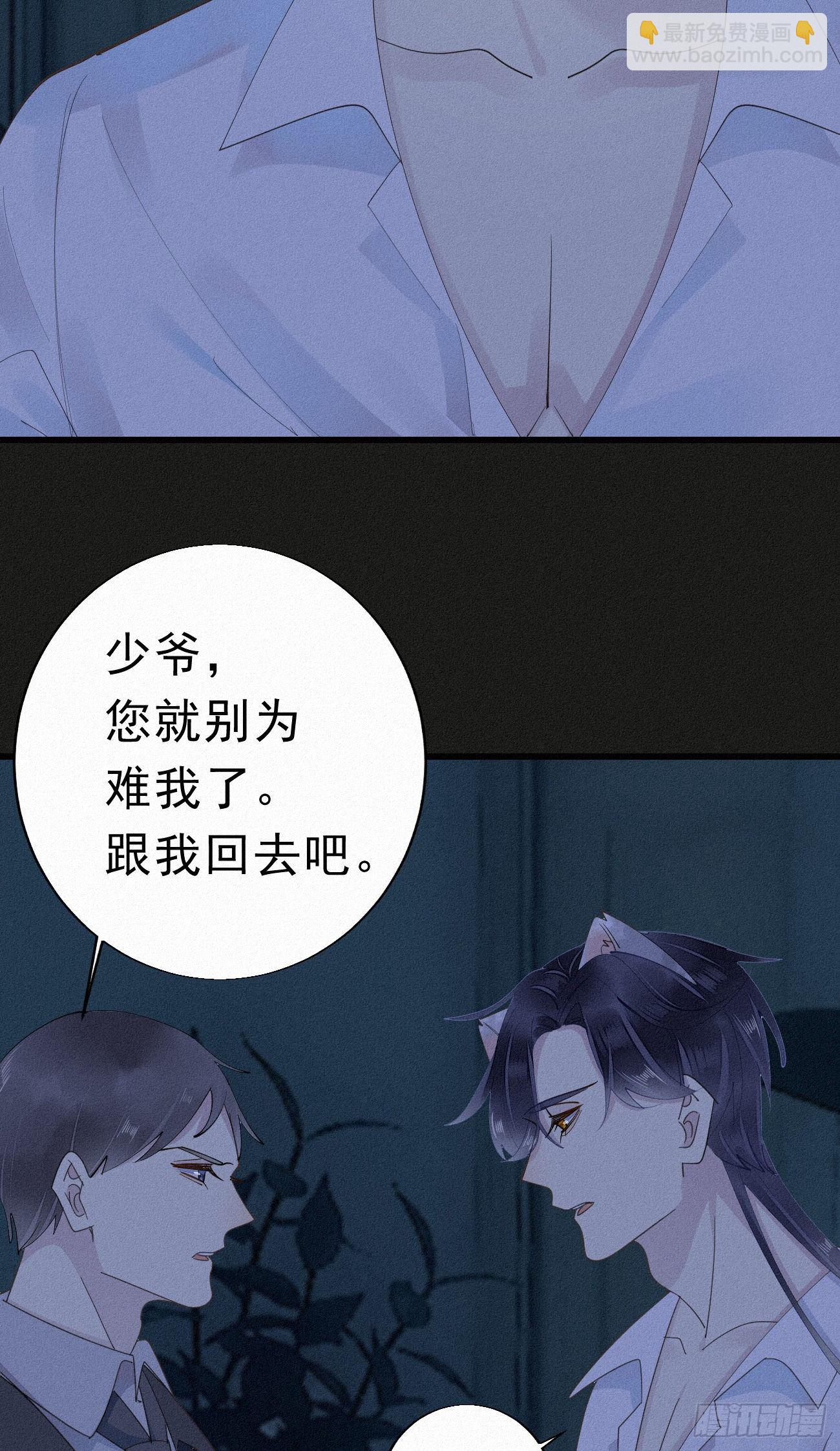 30.买下来26