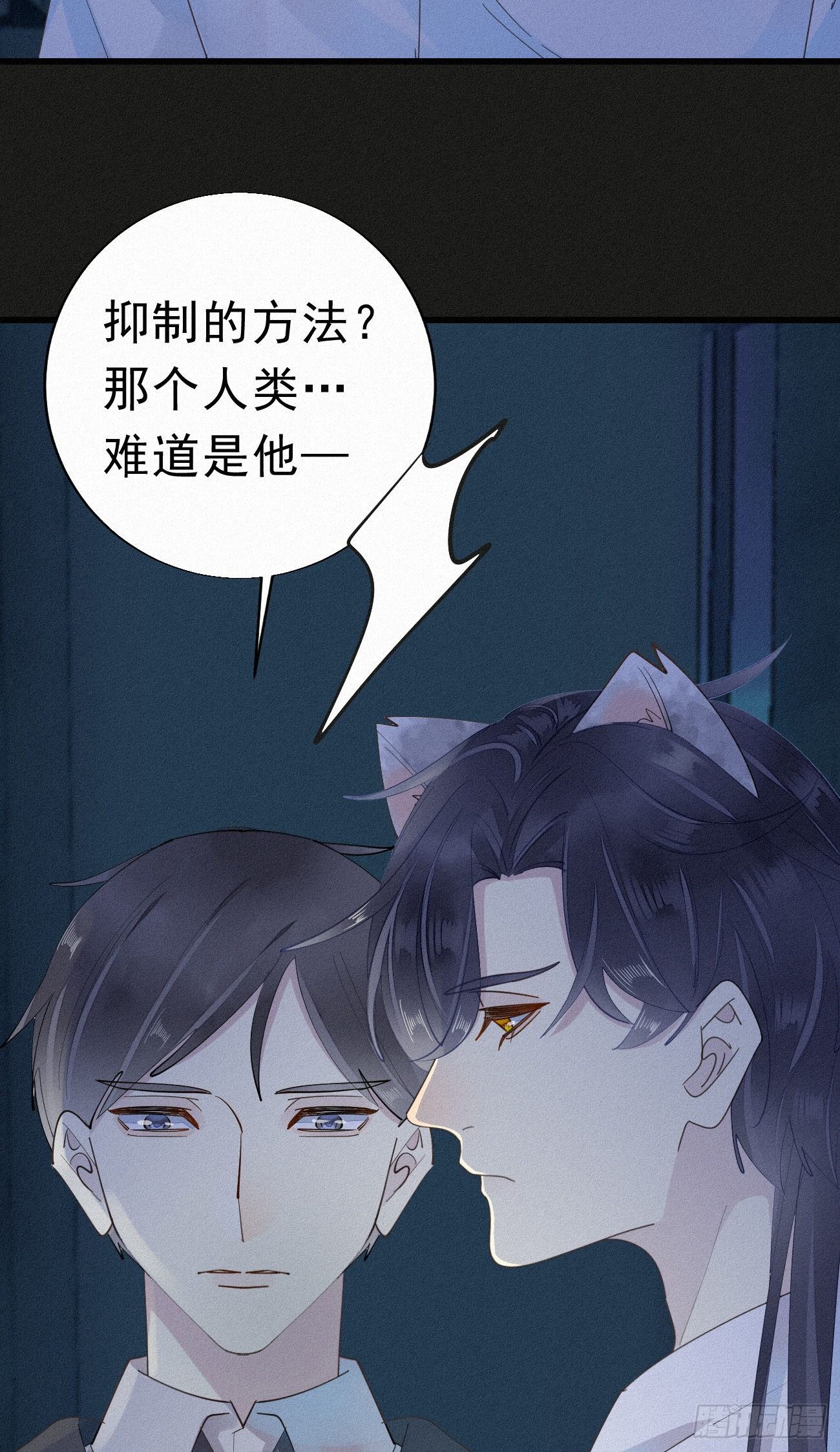 30.买下来33