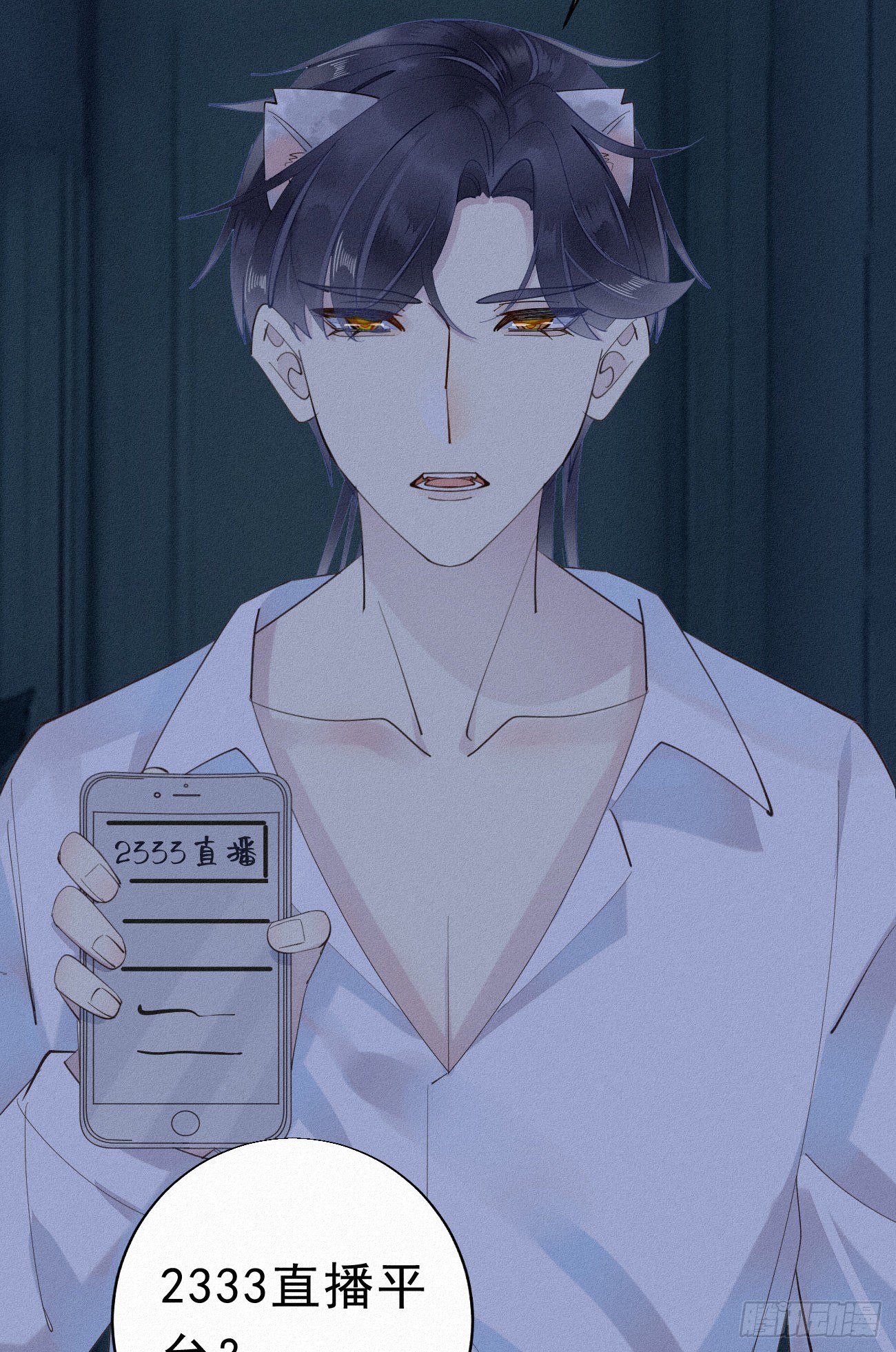 30.买下来41