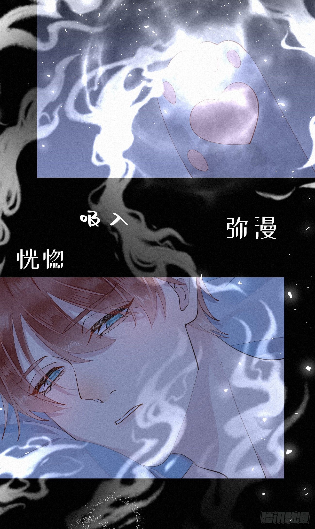 30.买下来8