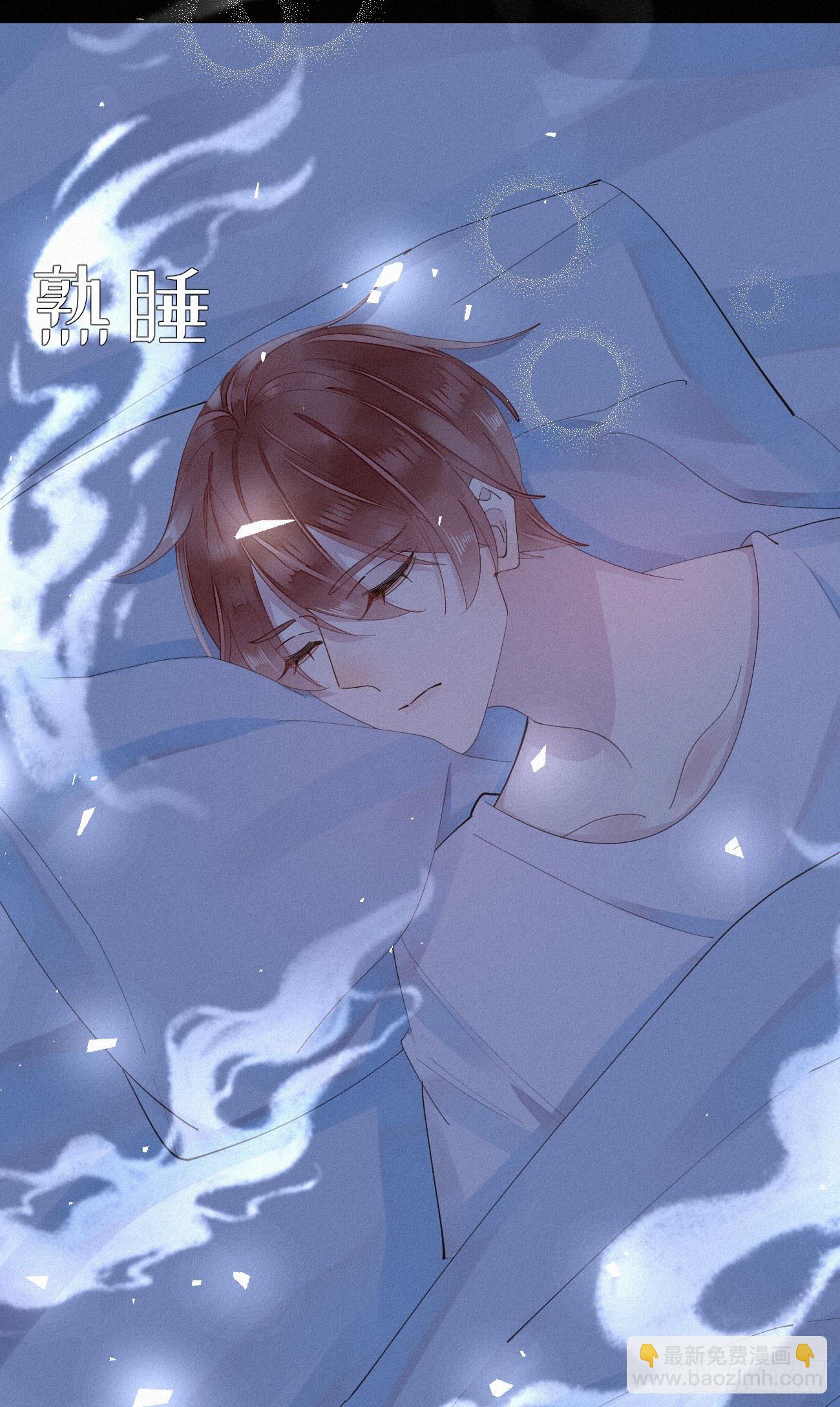 30.买下来9