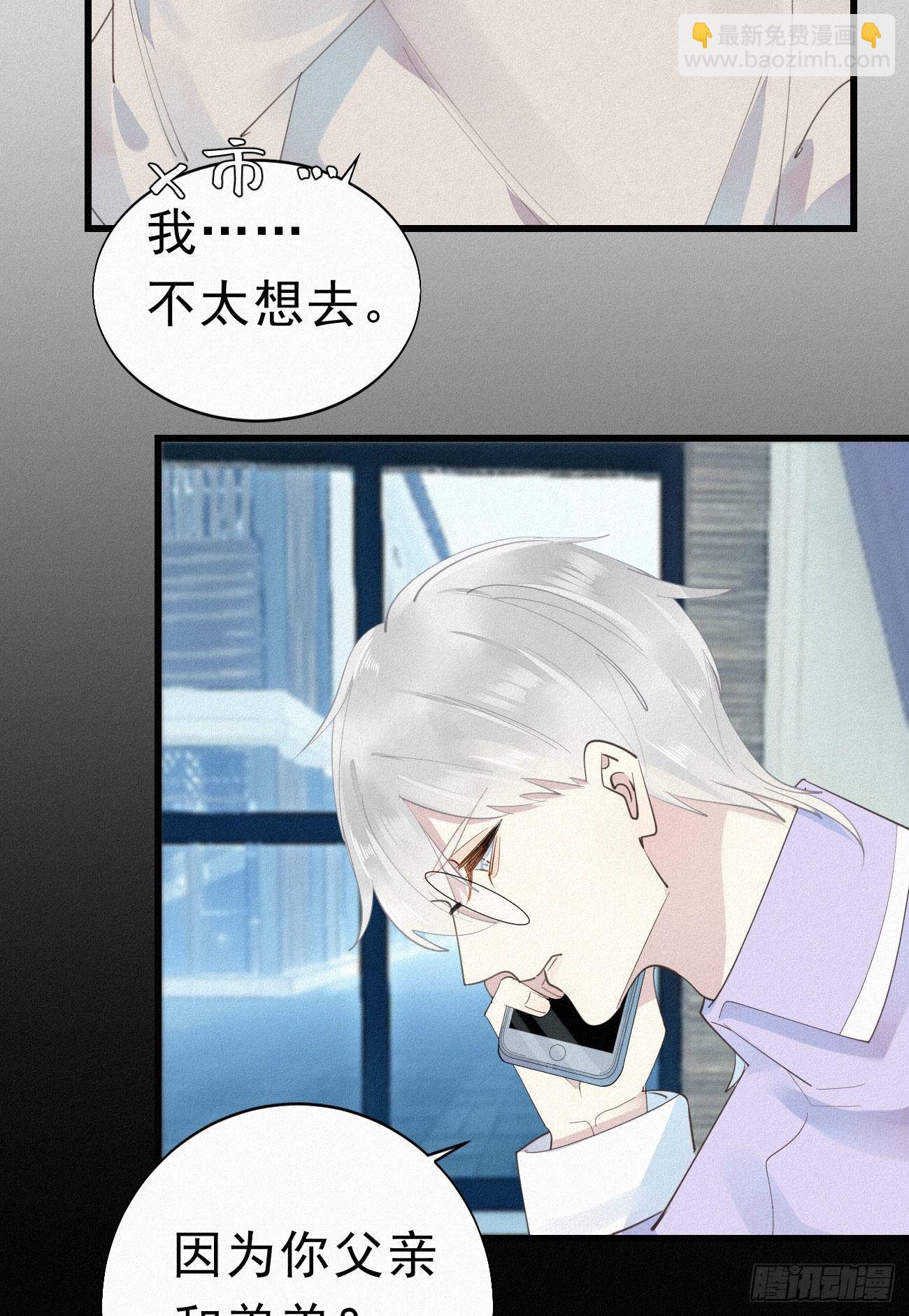 33.对不起1