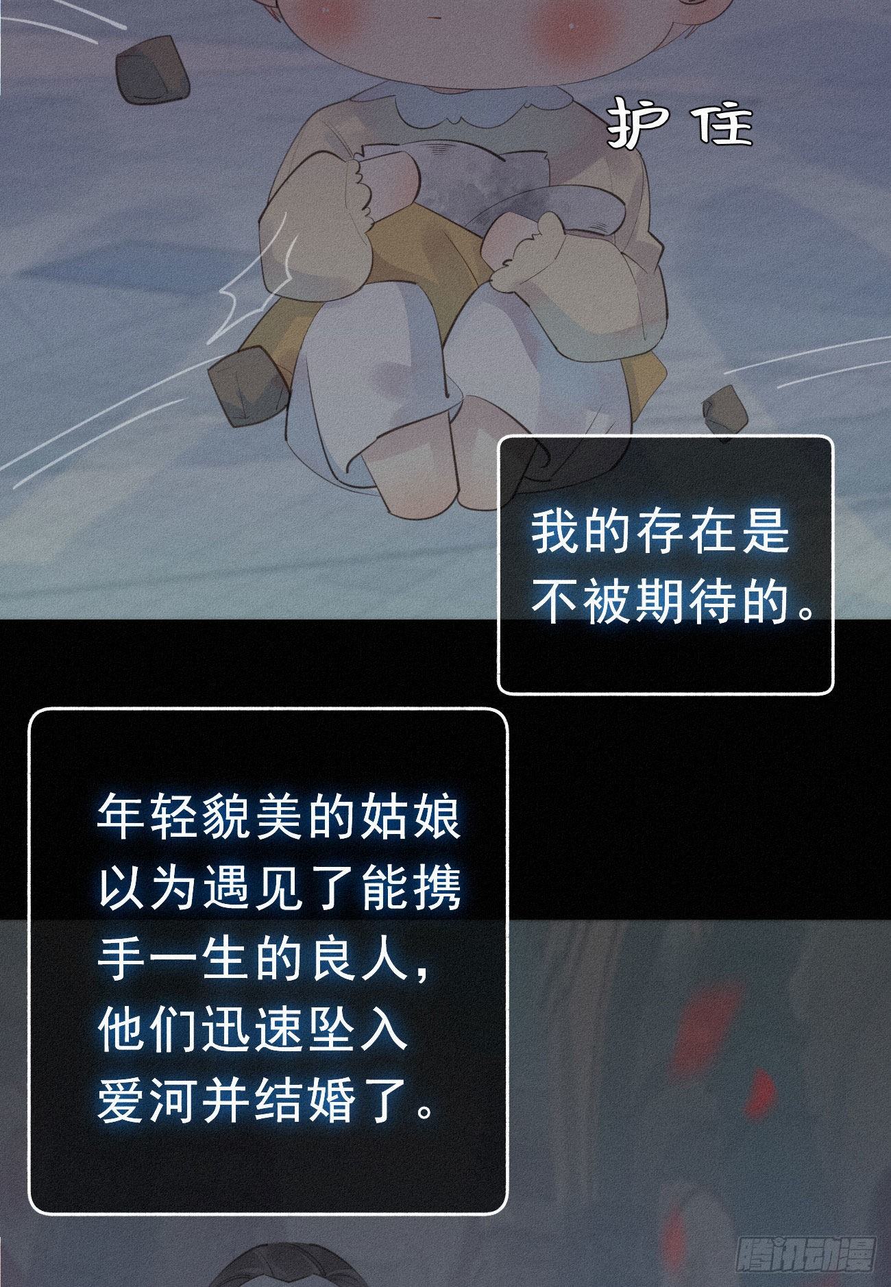 33.对不起16