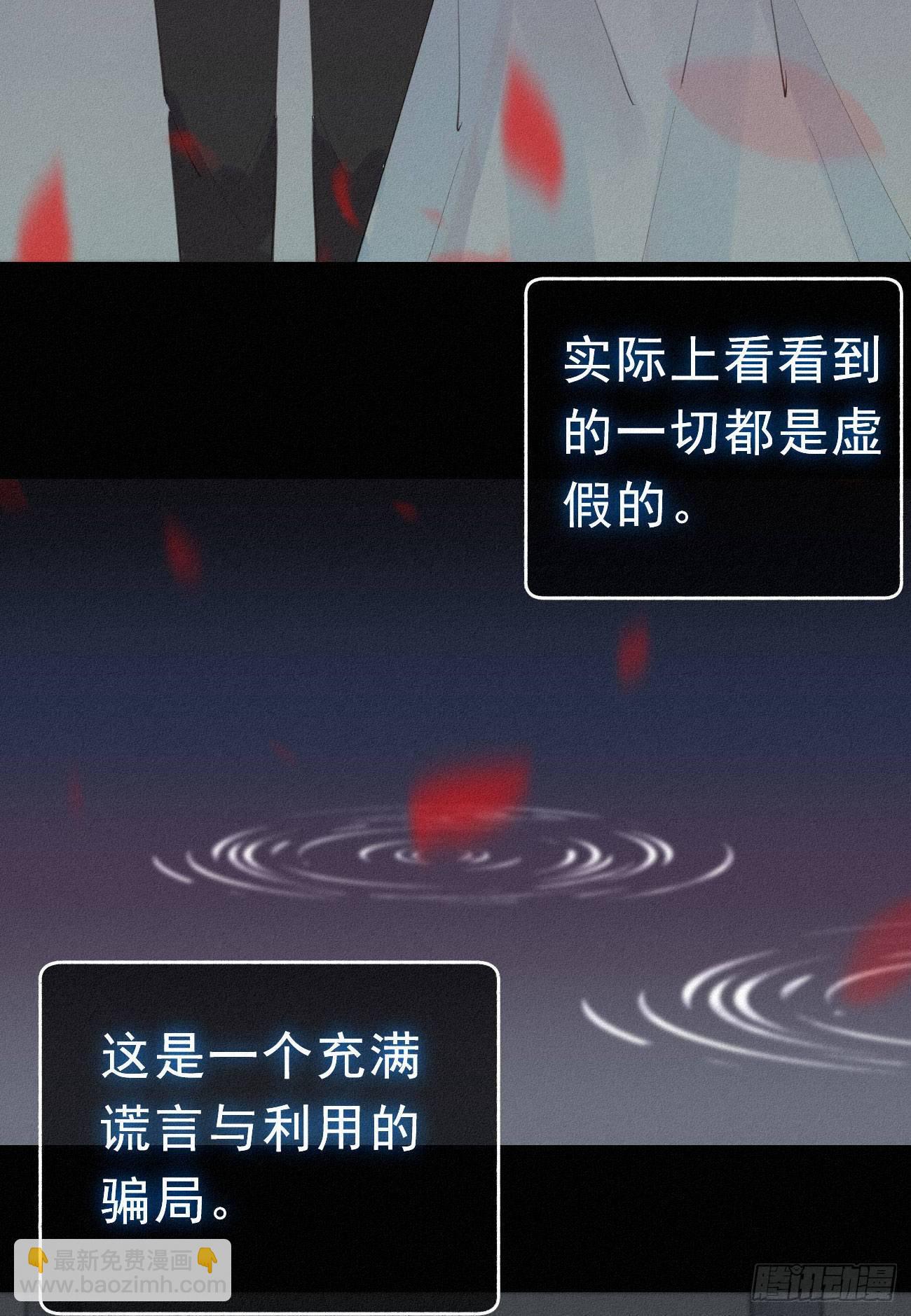 33.对不起18