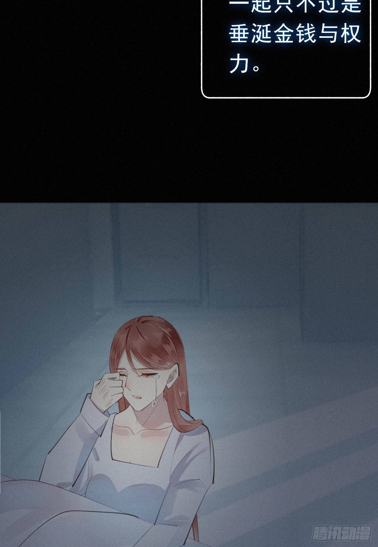 33.对不起20
