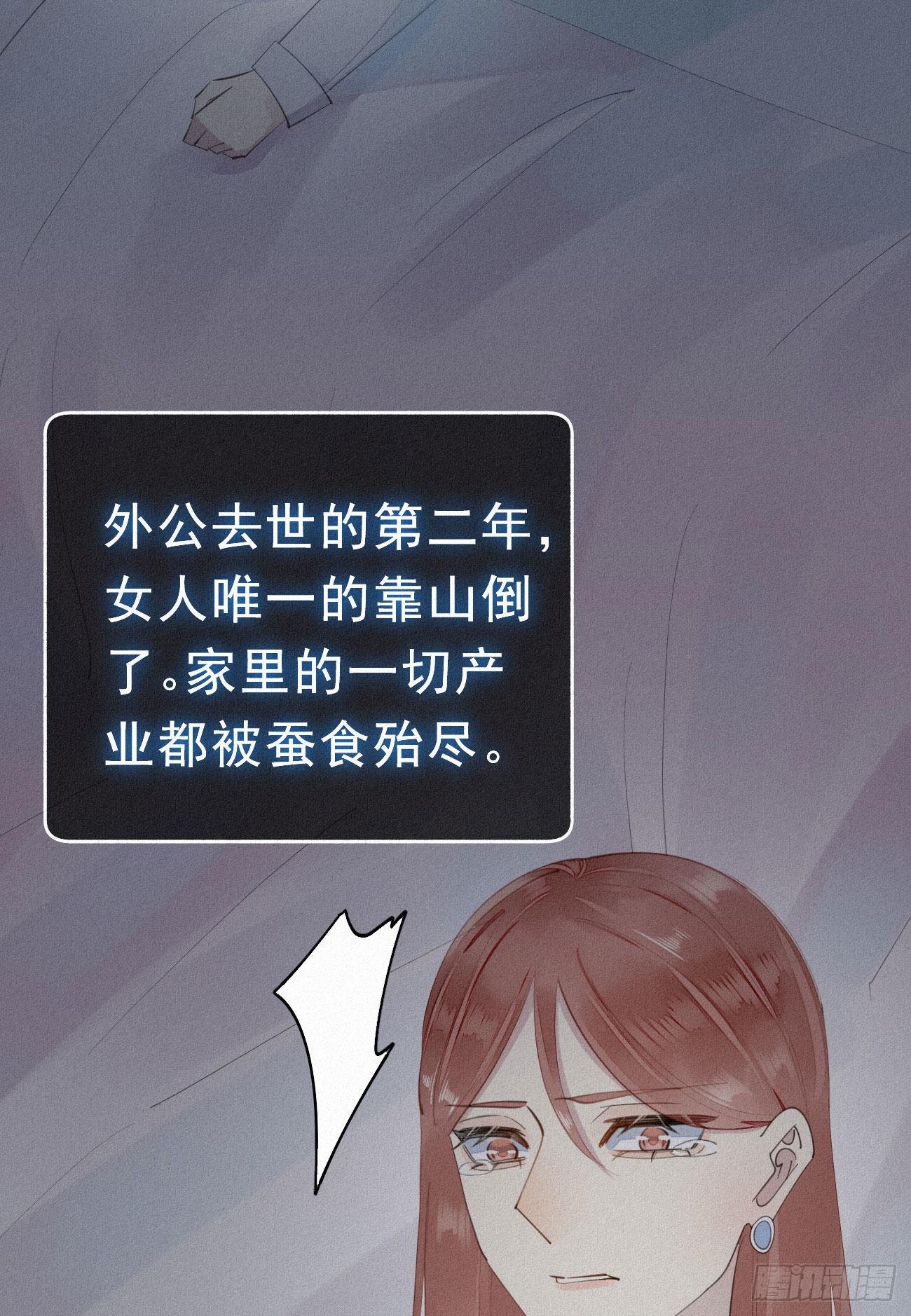 33.对不起21