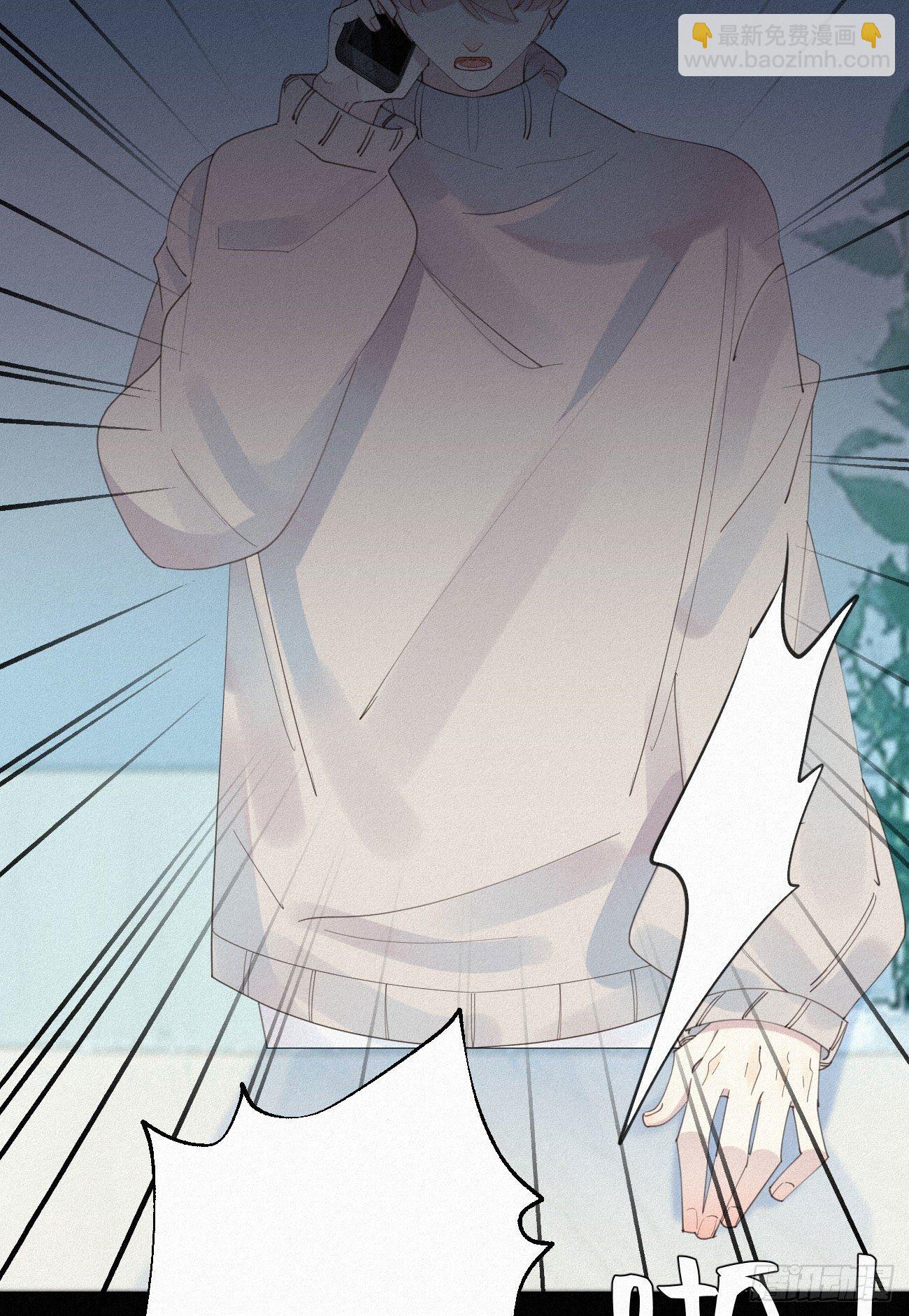33.对不起4