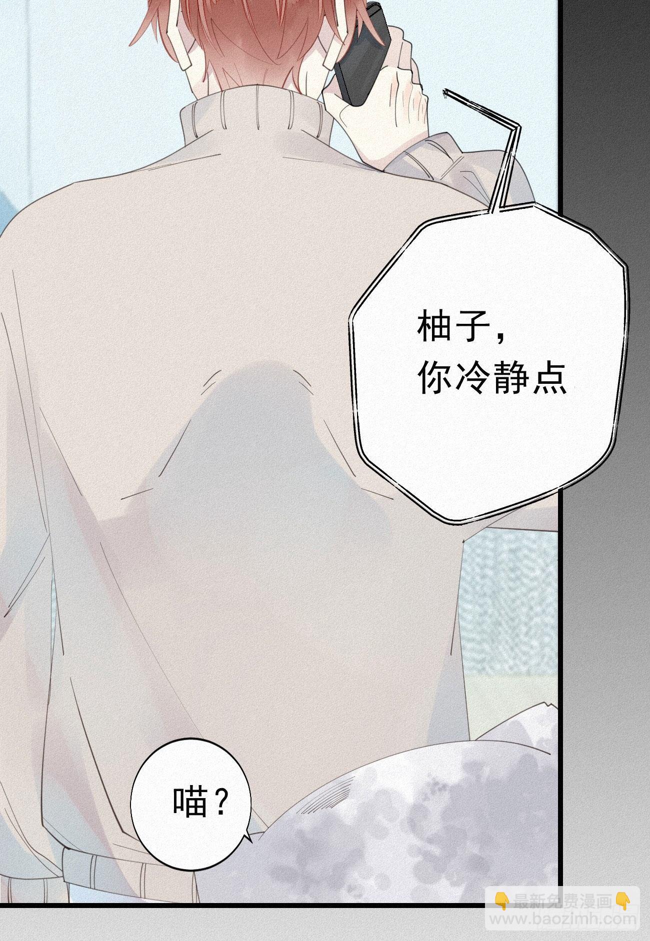 33.对不起6