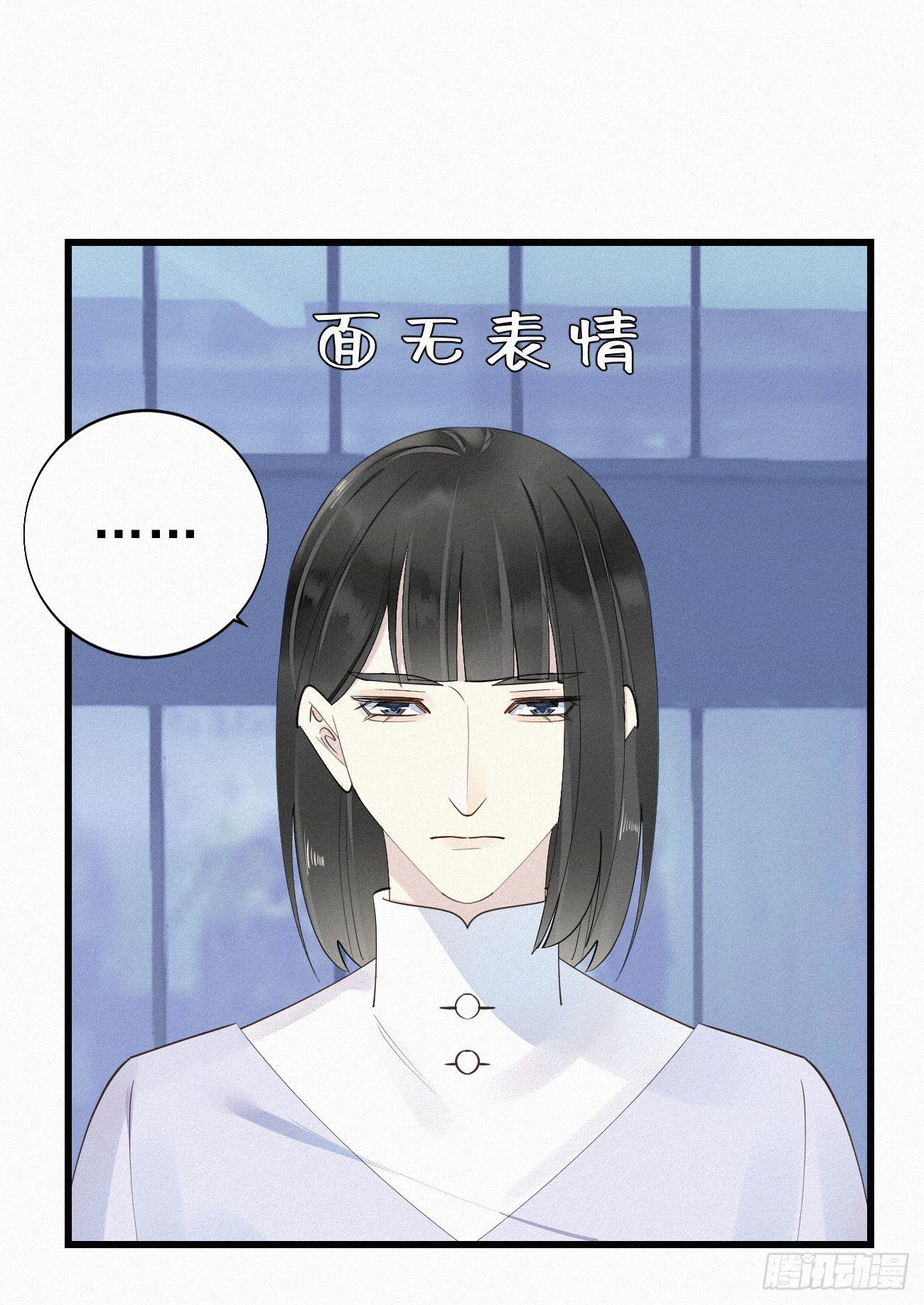 36.面基会213