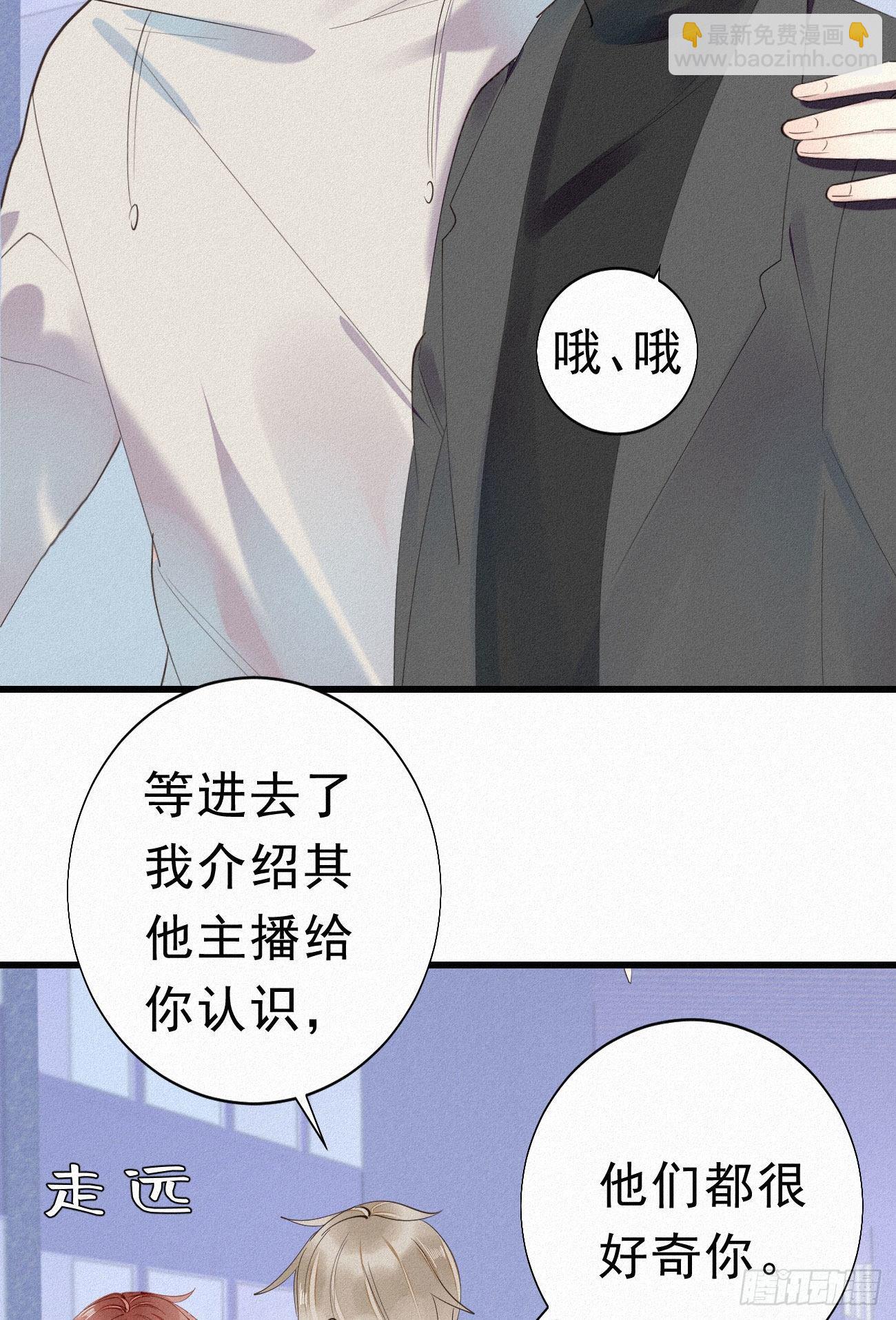 36.面基会215