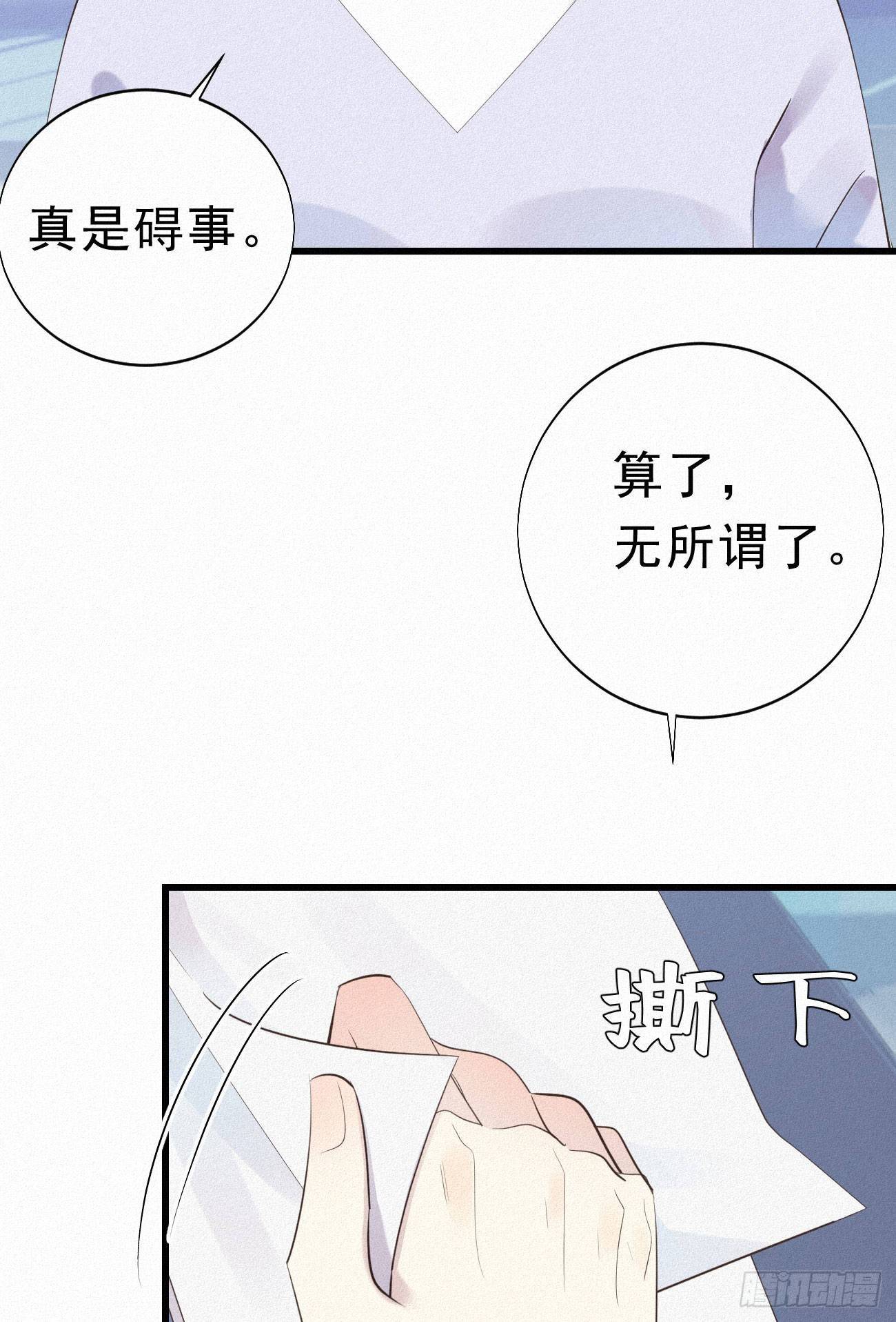 36.面基会218