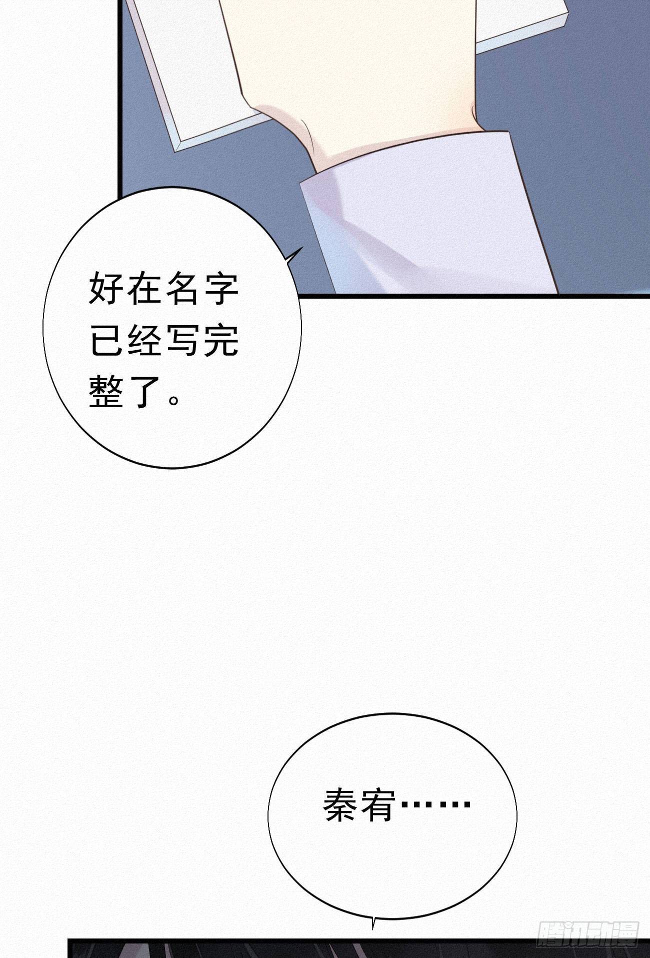 36.面基会219