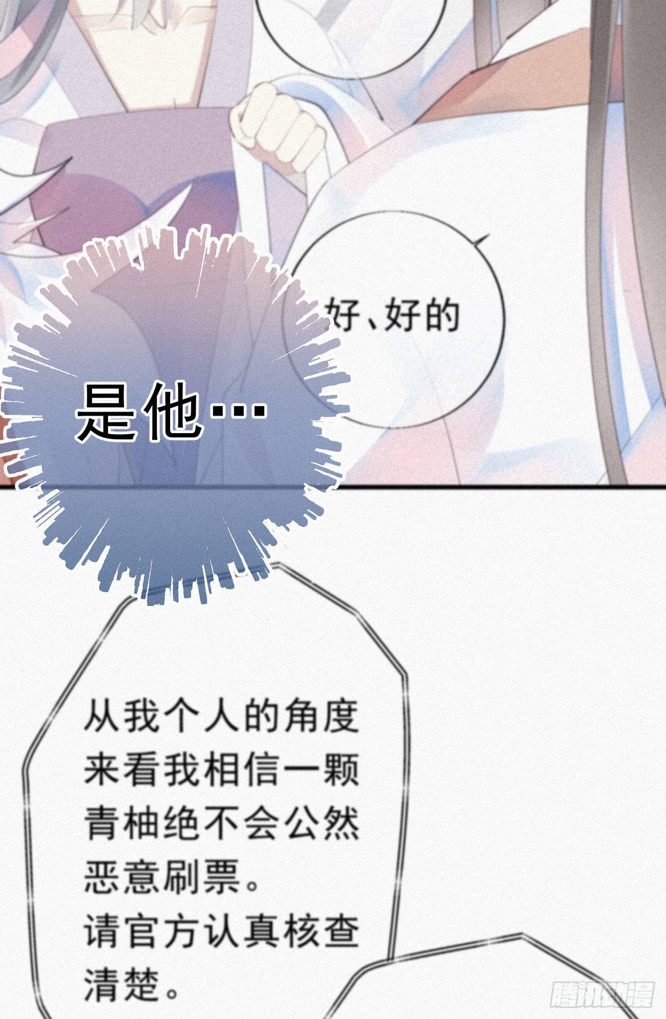 36.面基会22
