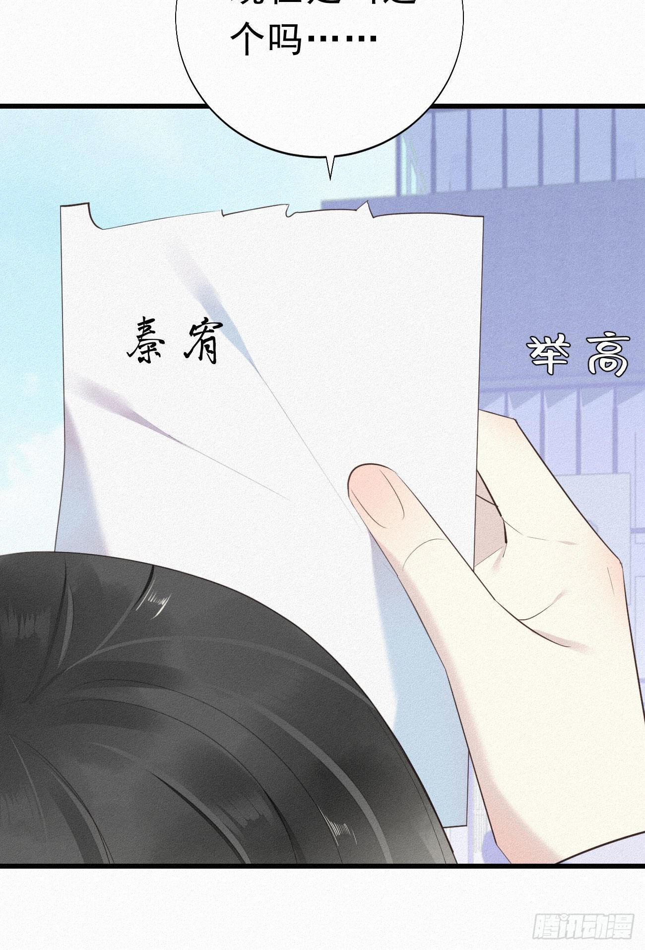 36.面基会221