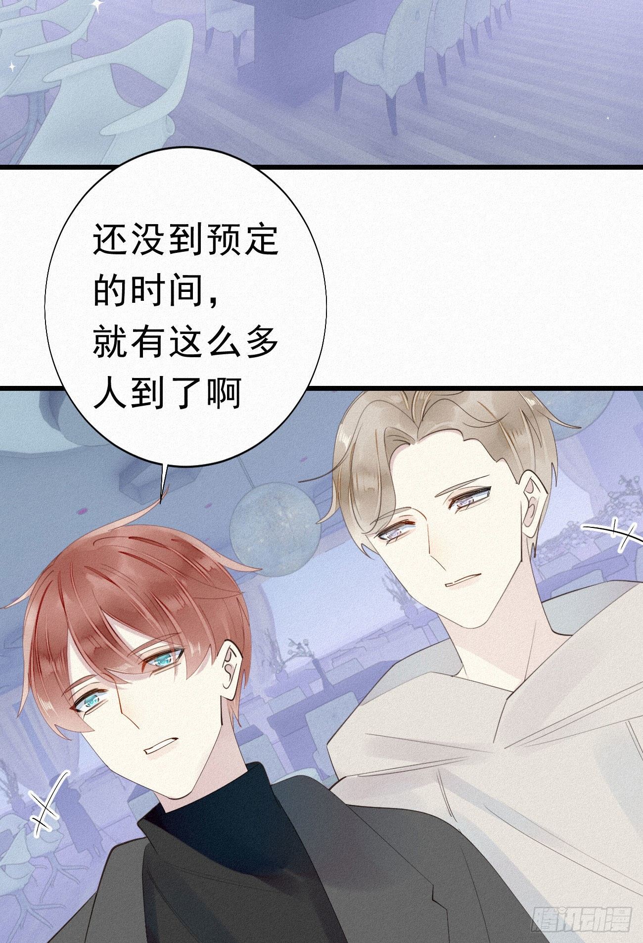 36.面基会223