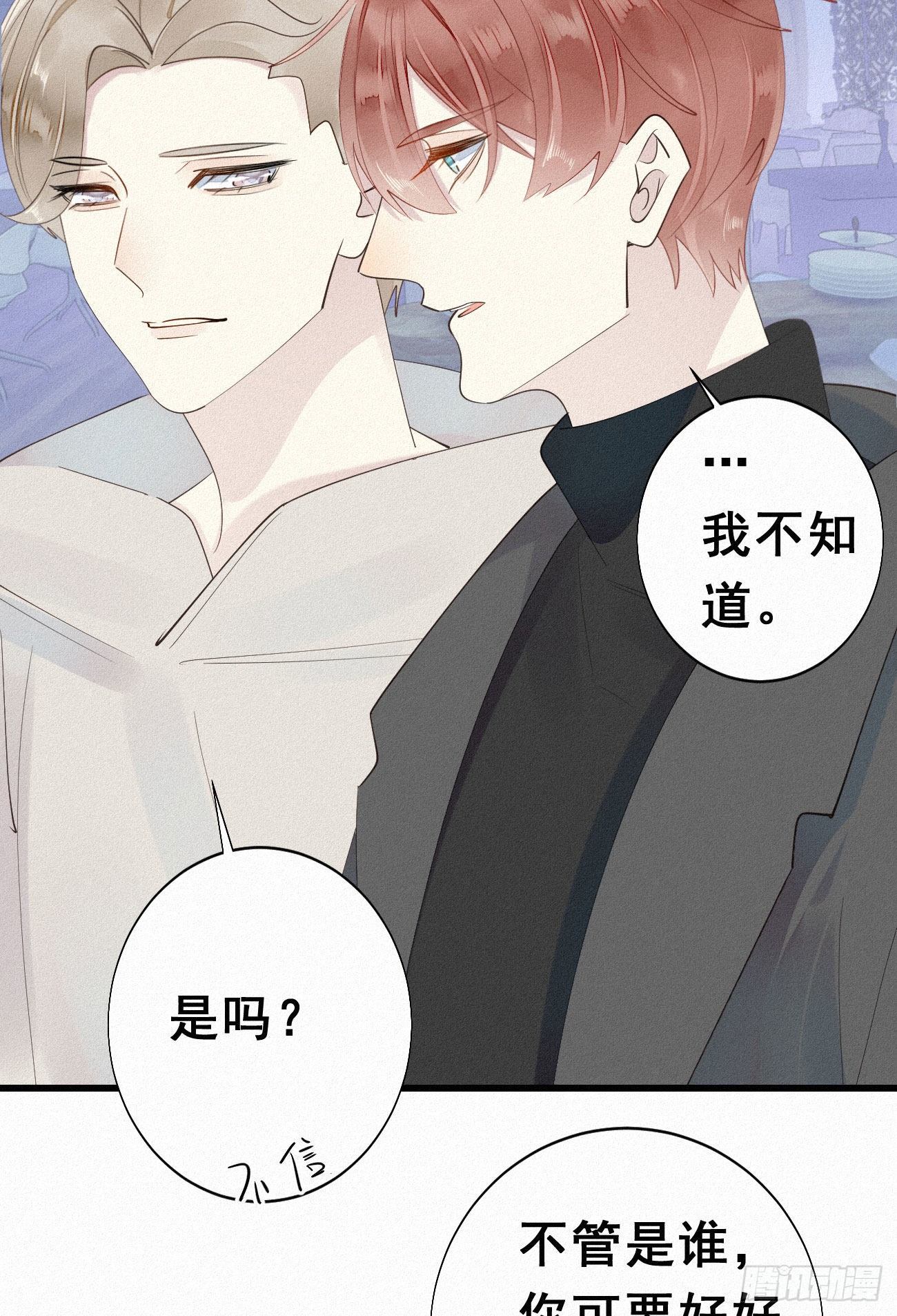 36.面基会225