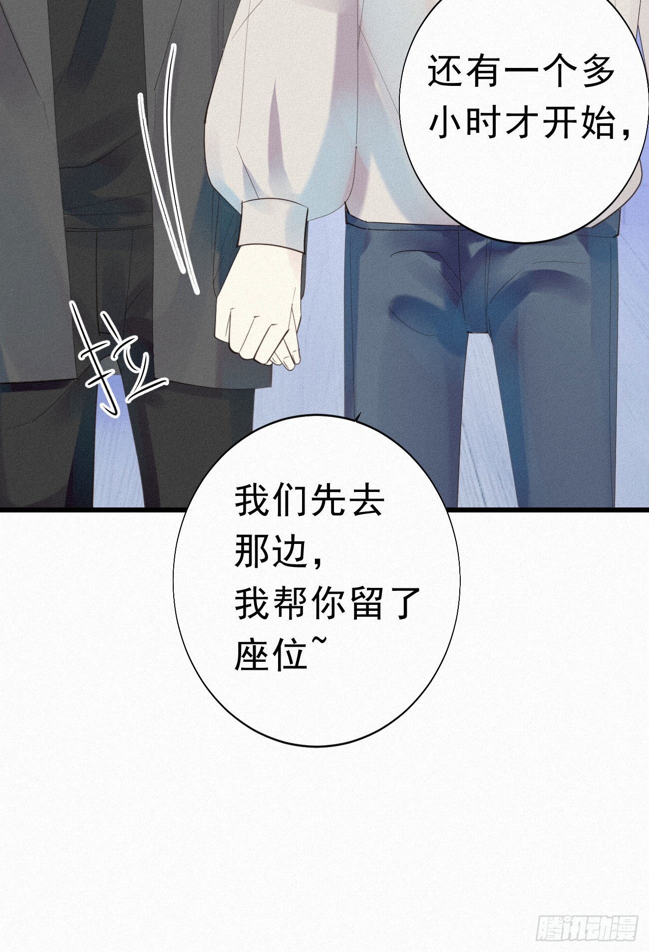 36.面基会227