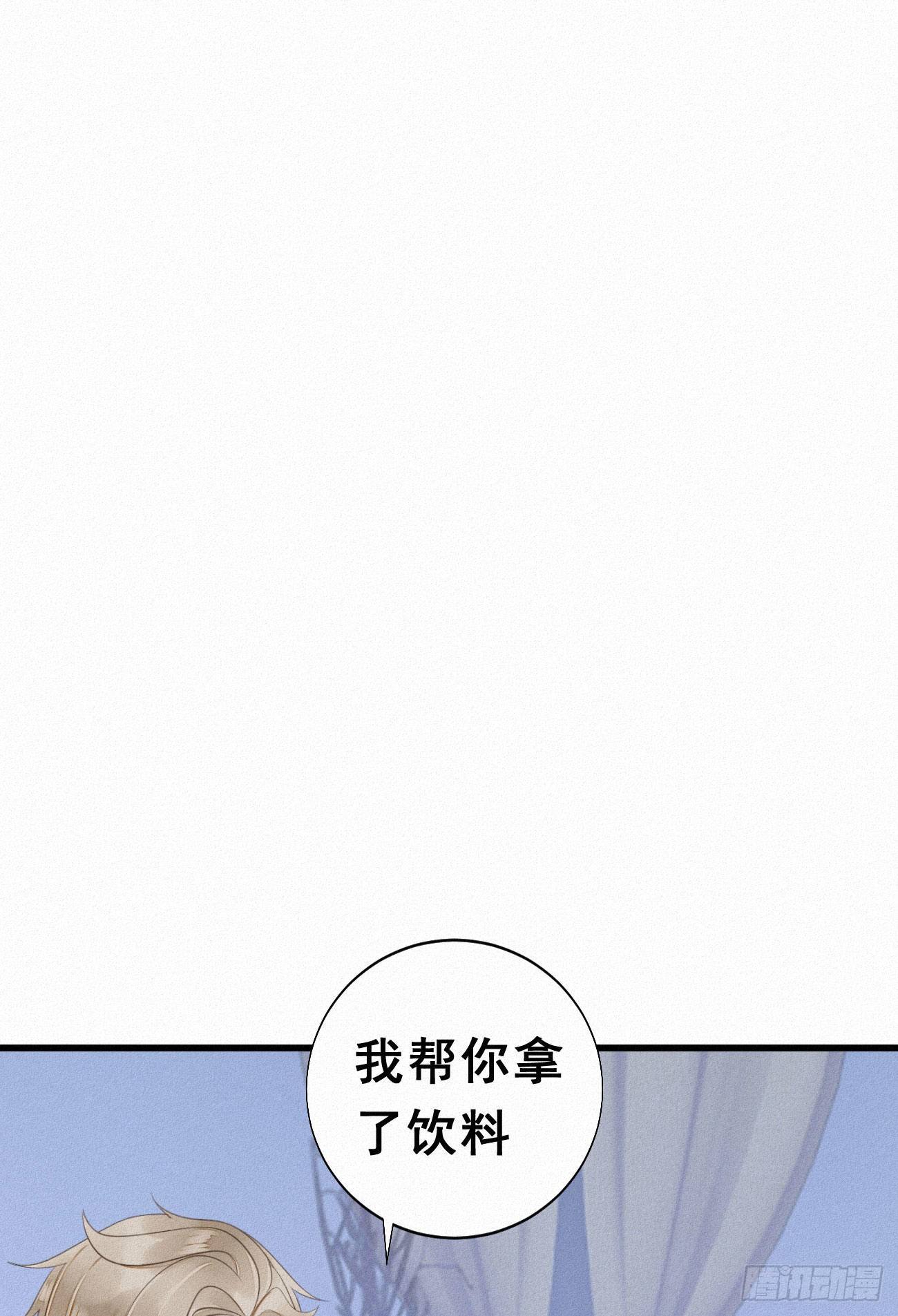 36.面基会228