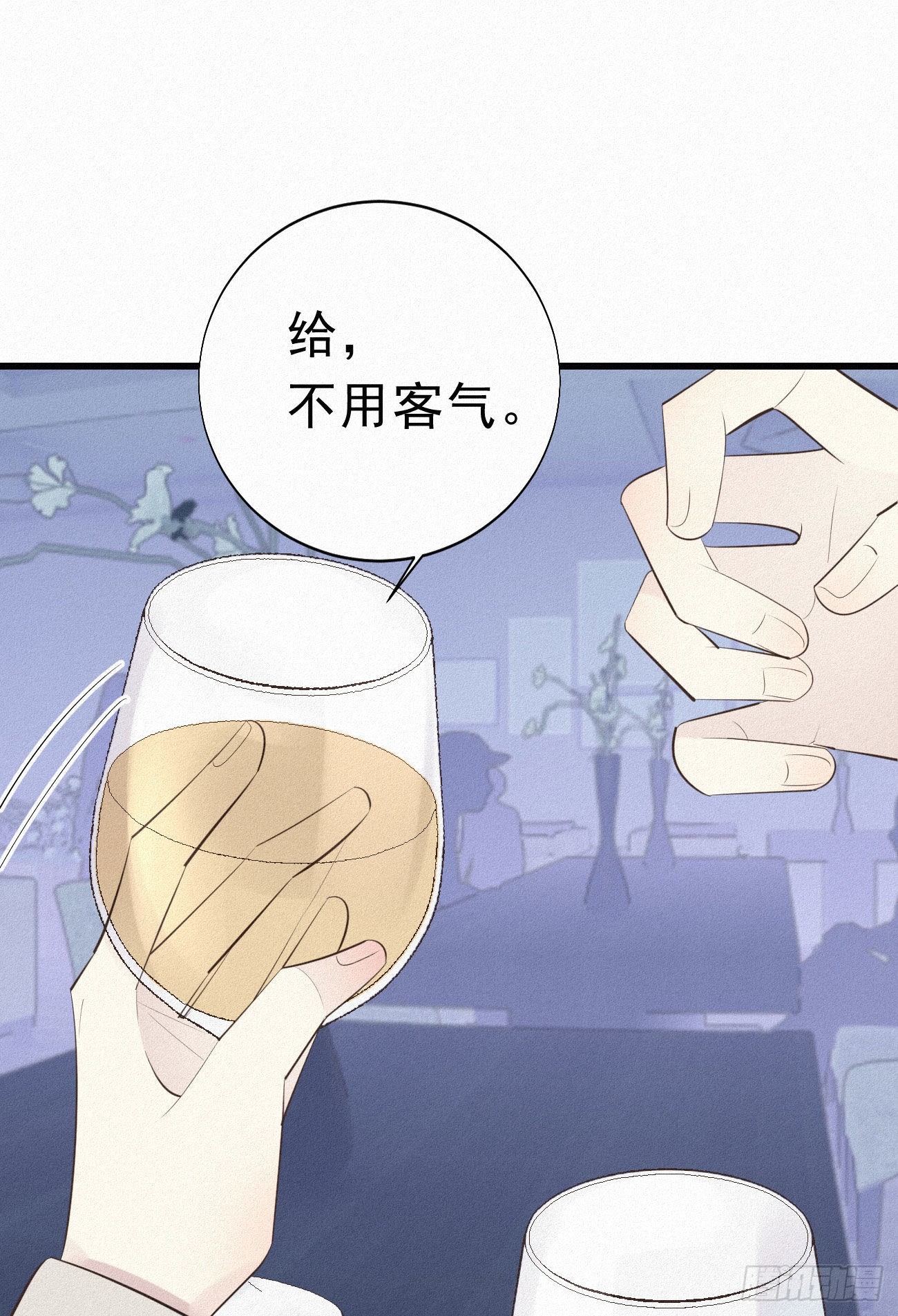 36.面基会230