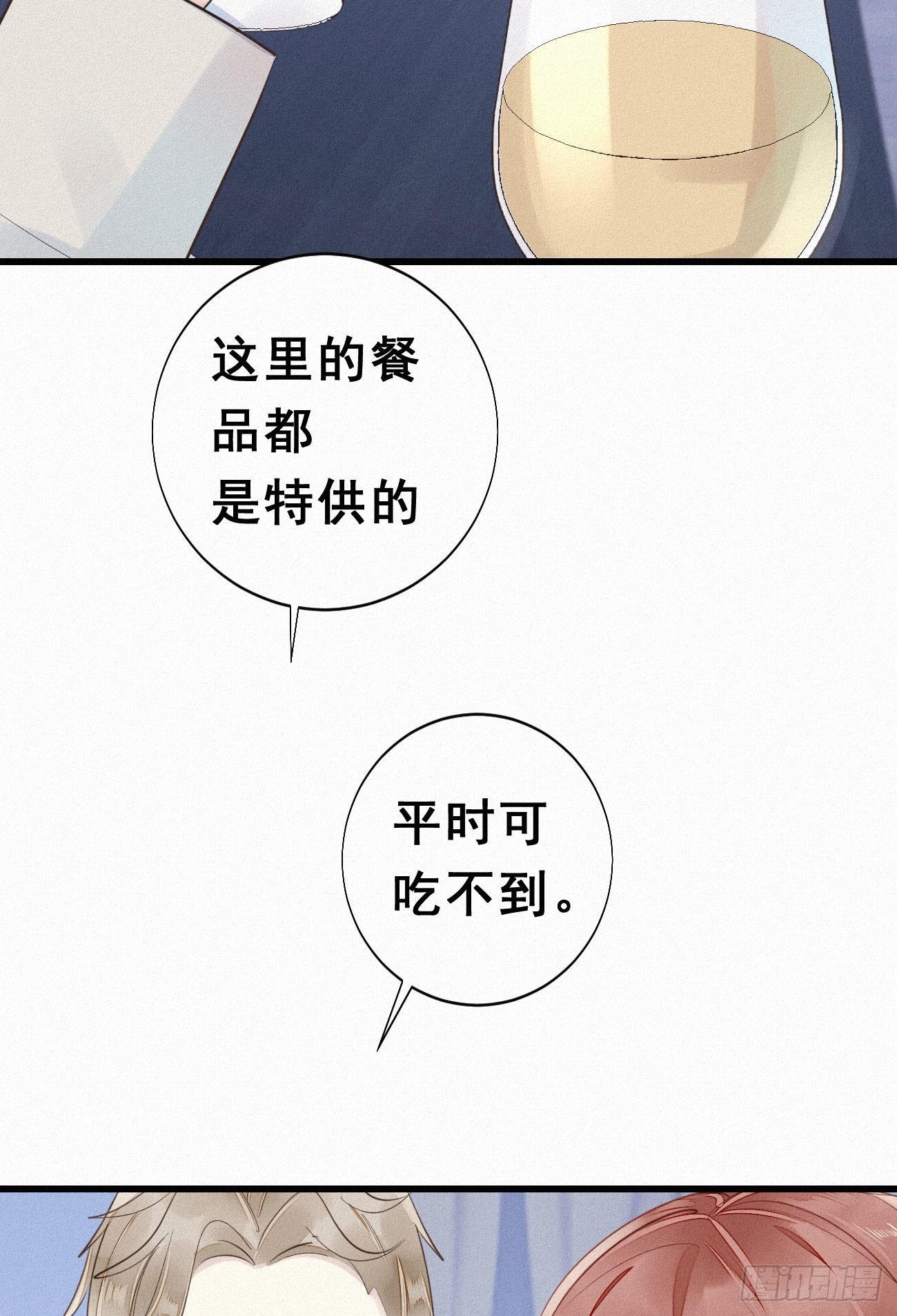 36.面基会231