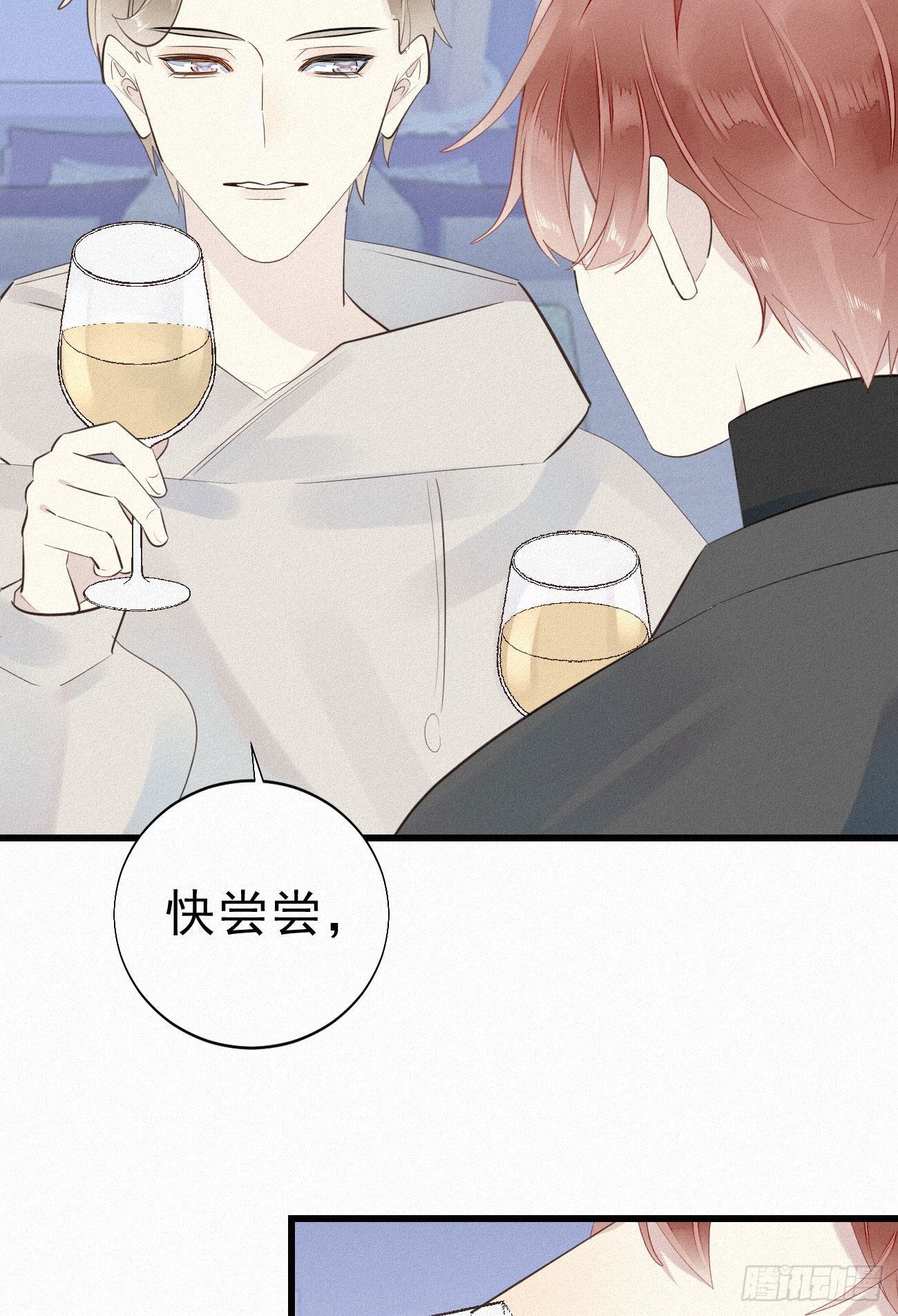 36.面基会232