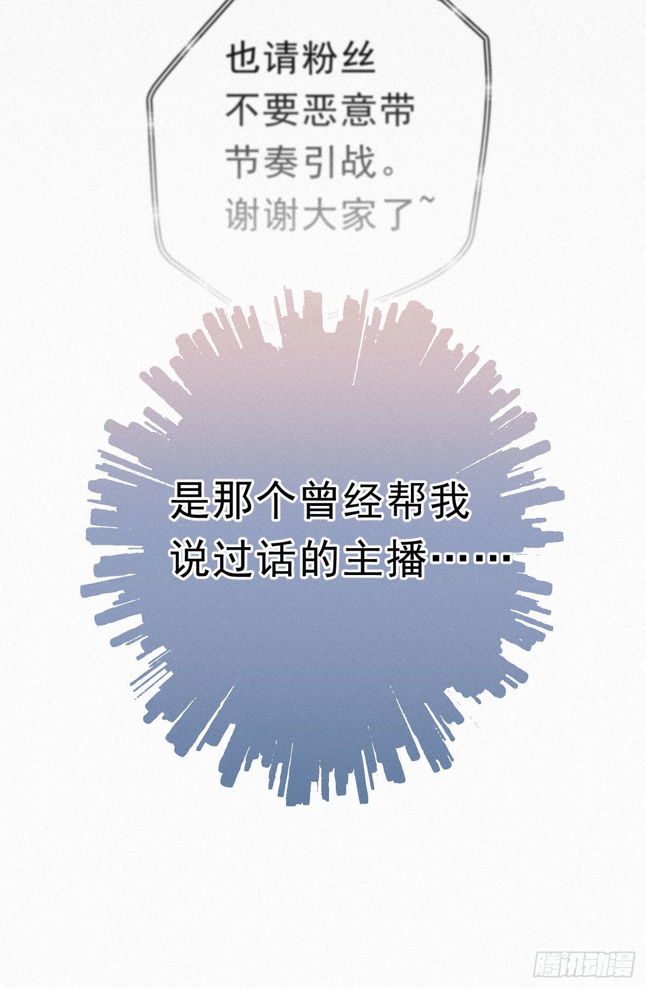 36.面基会24