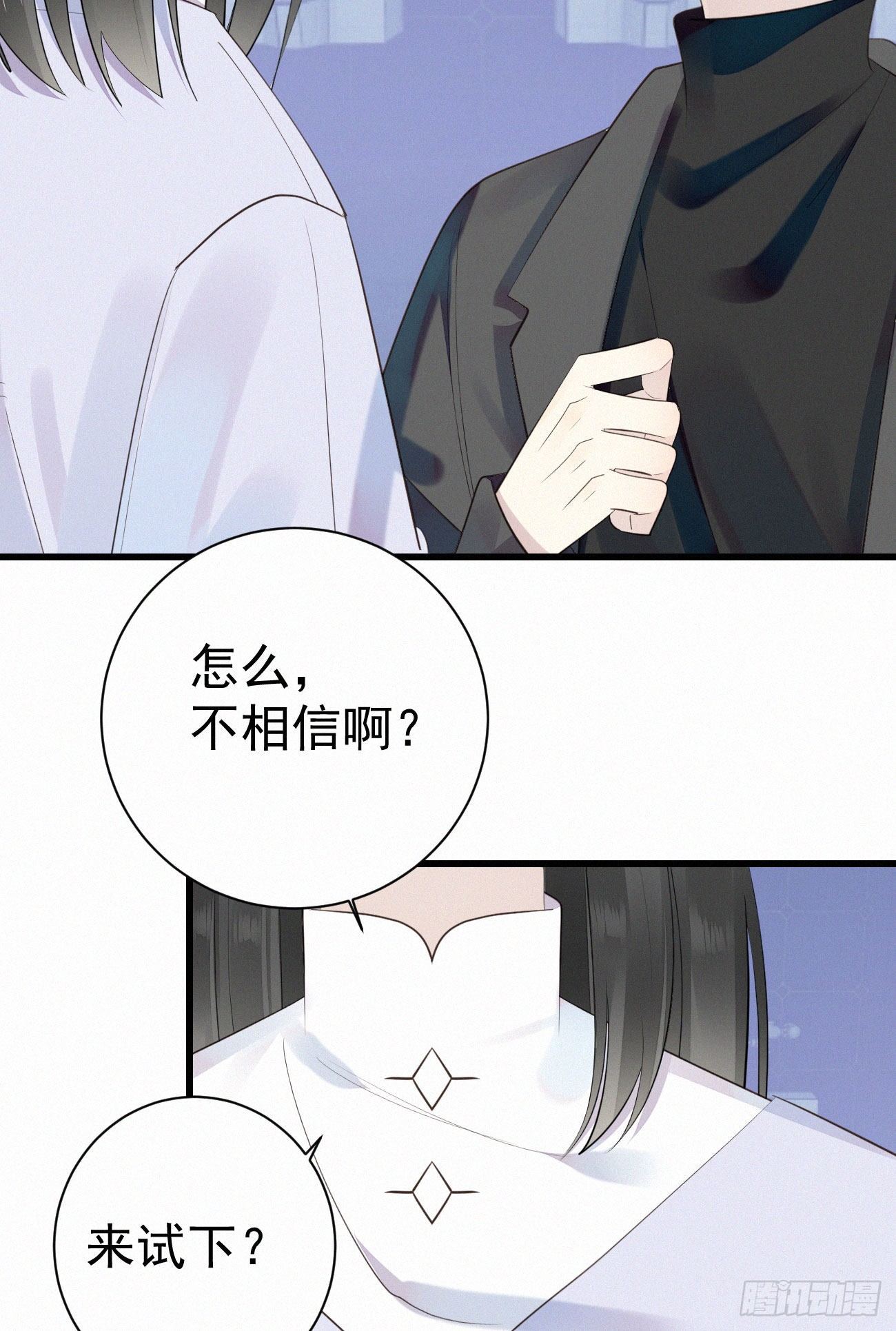 38.男厕所210