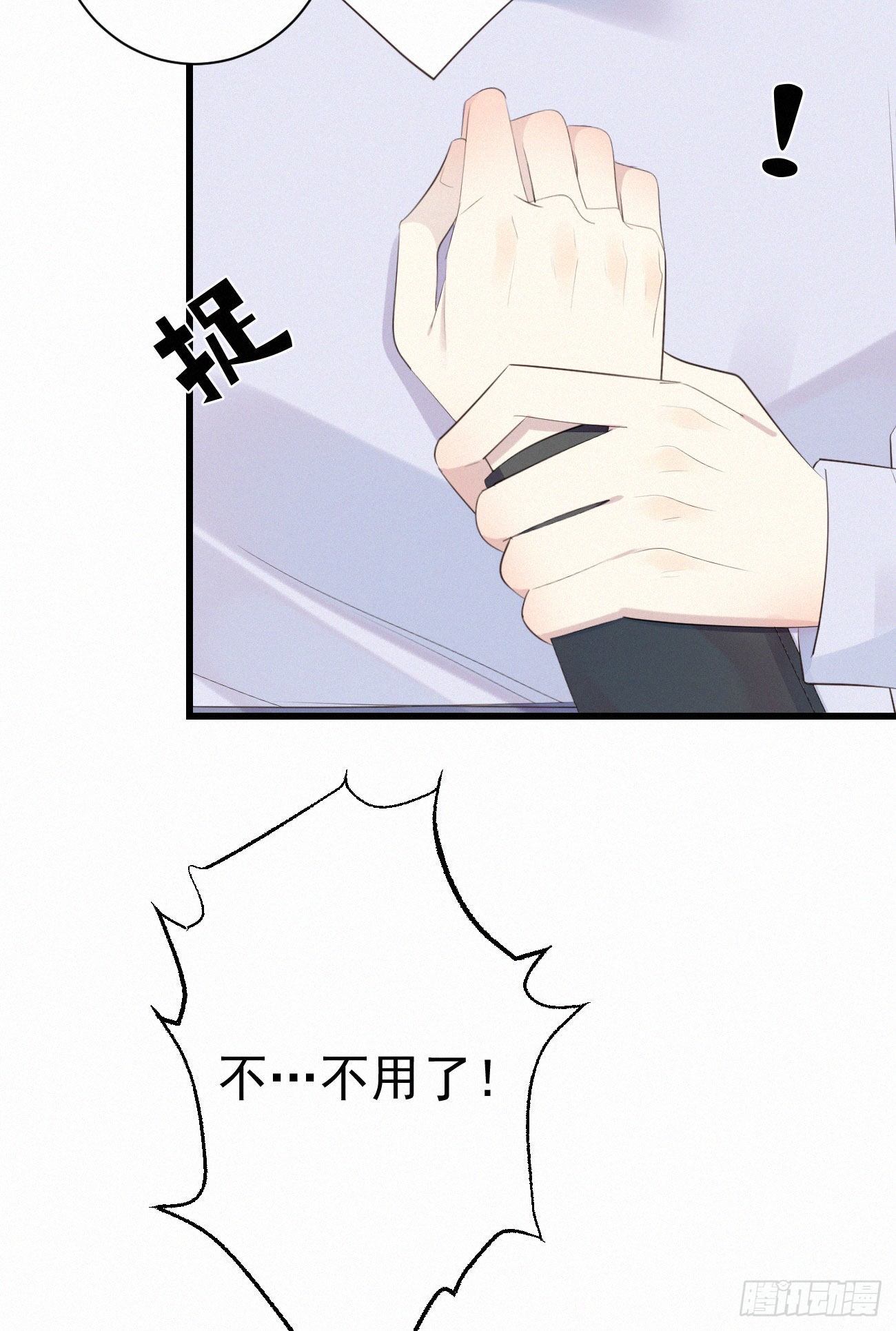 38.男厕所211