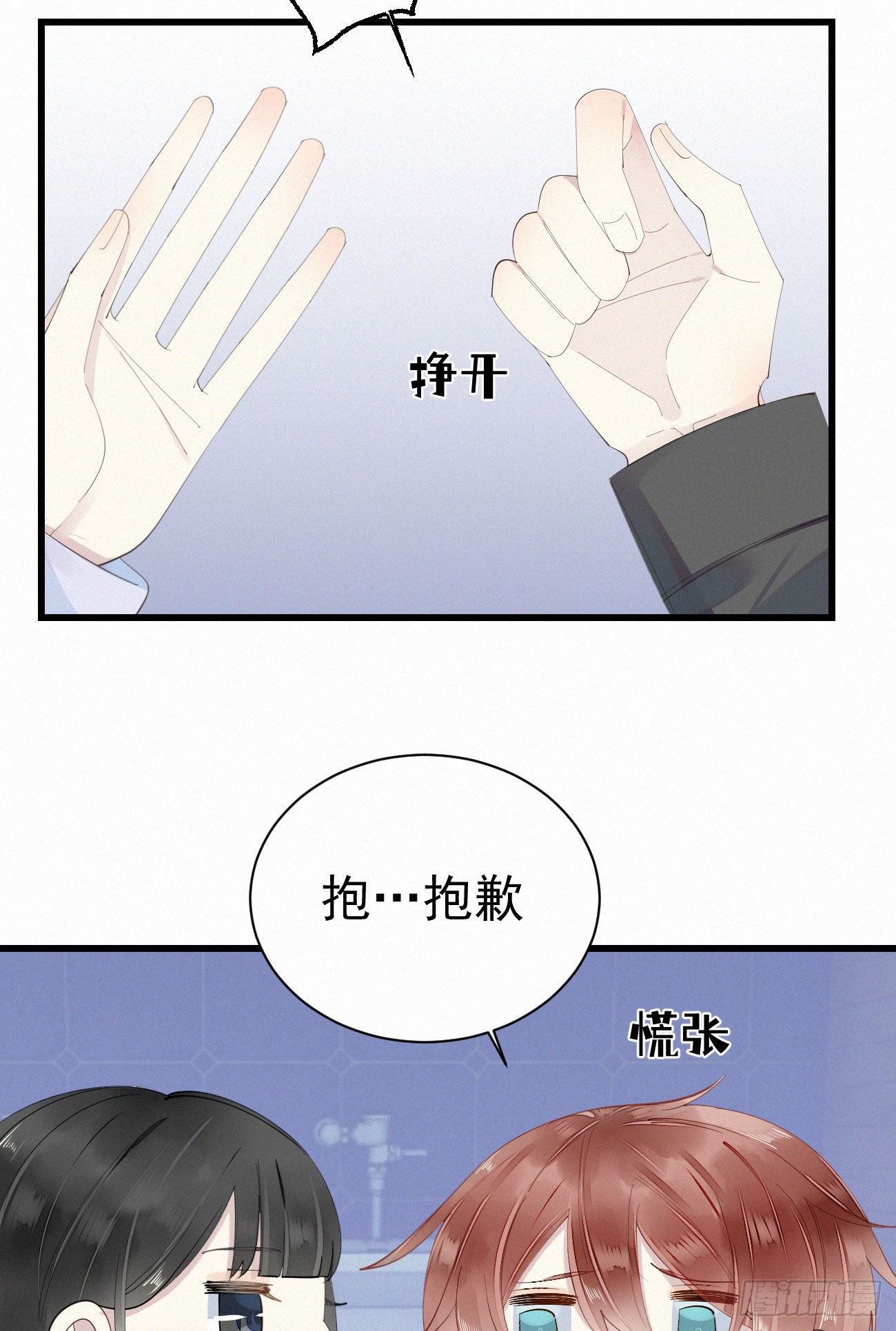 38.男厕所212