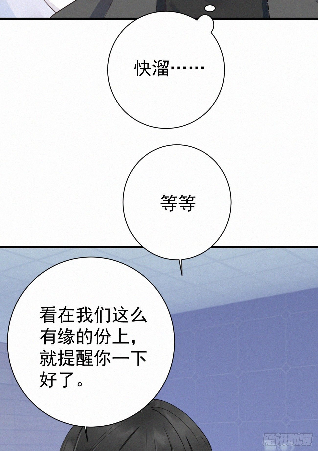 38.男厕所215