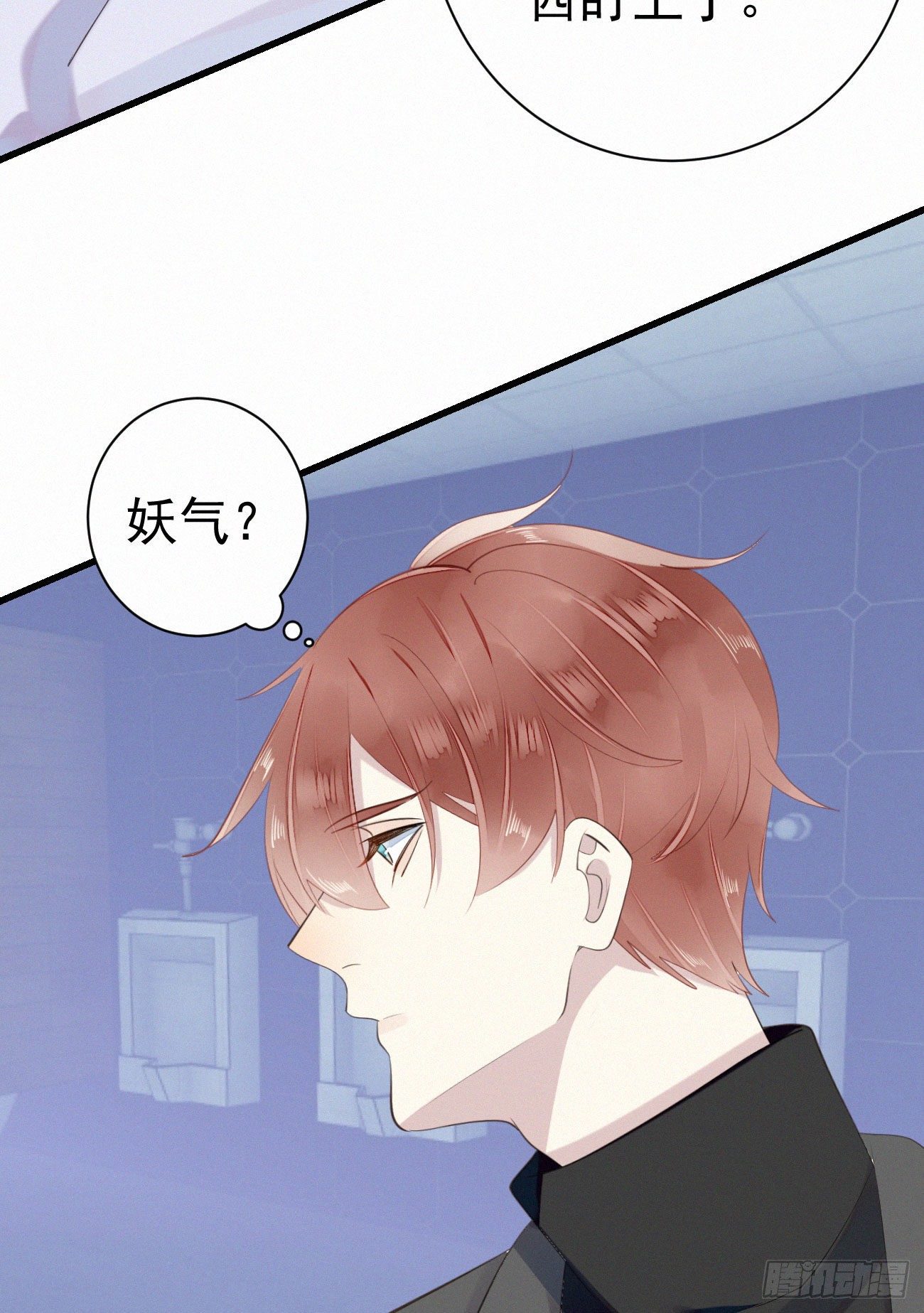 38.男厕所217