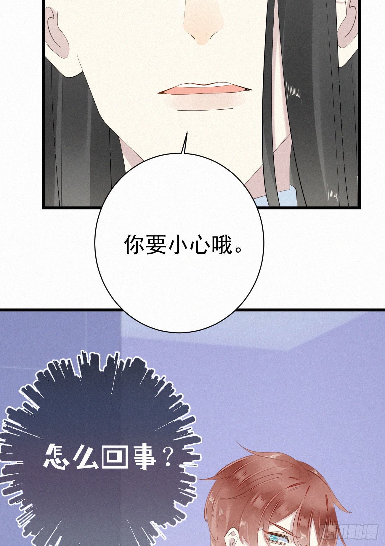 38.男厕所219