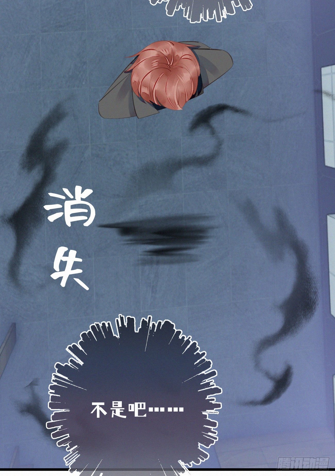 38.男厕所222