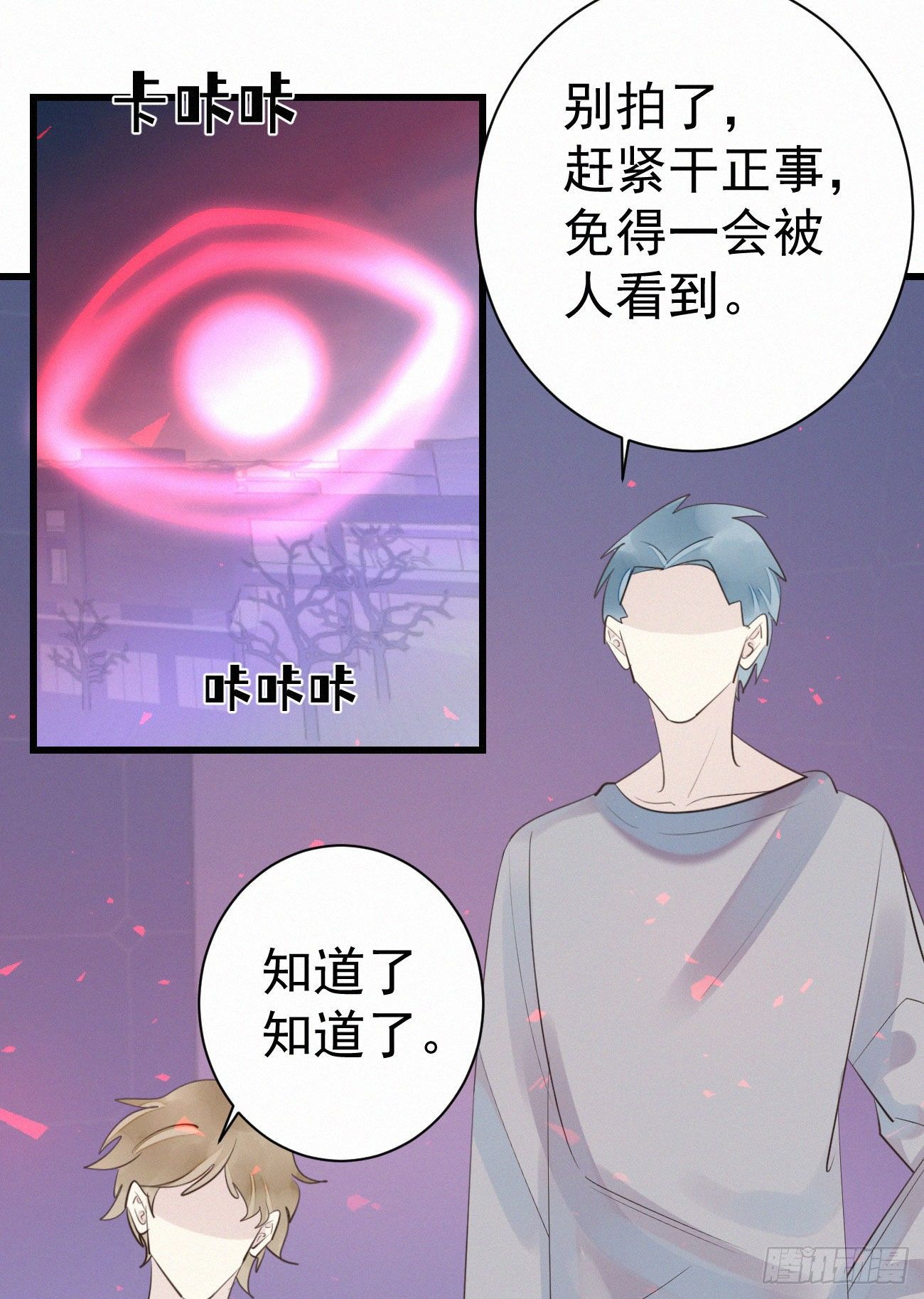38.男厕所233