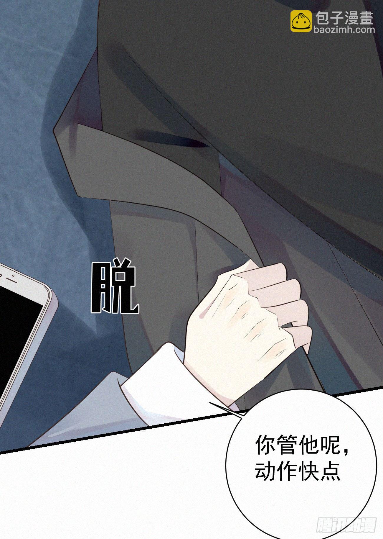 38.男厕所239